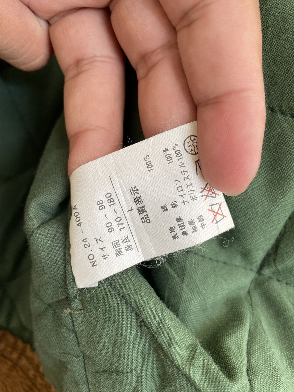 Japanese Brand × Vintage VINTAGE MAC HOPE JAPANESE BOMBER JACKET Size US L / EU 52-54 / 3 - 10 Thumbnail