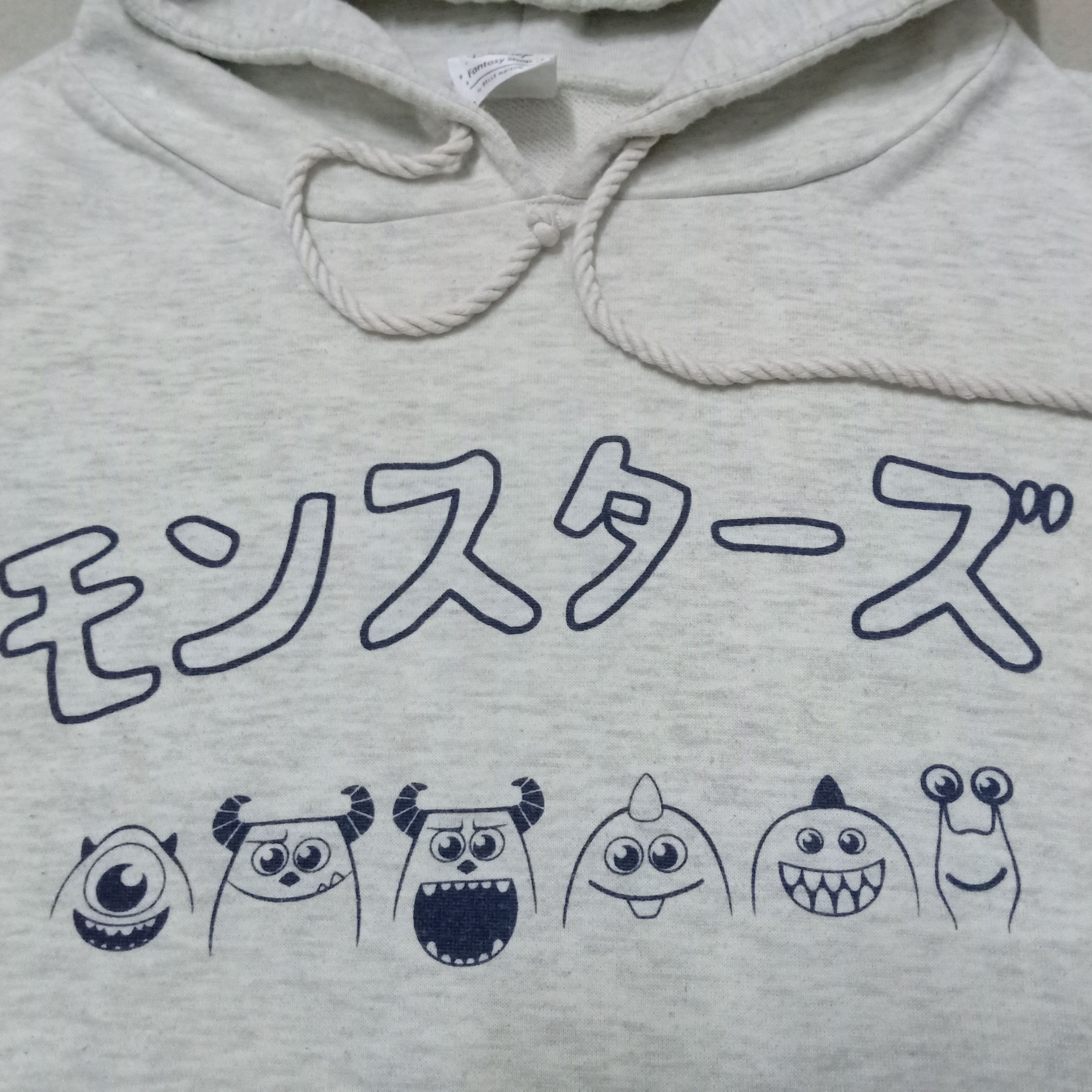 Cartoon Network Monster University Hoodie Size US L / EU 52-54 / 3 - 2 Thumbnail