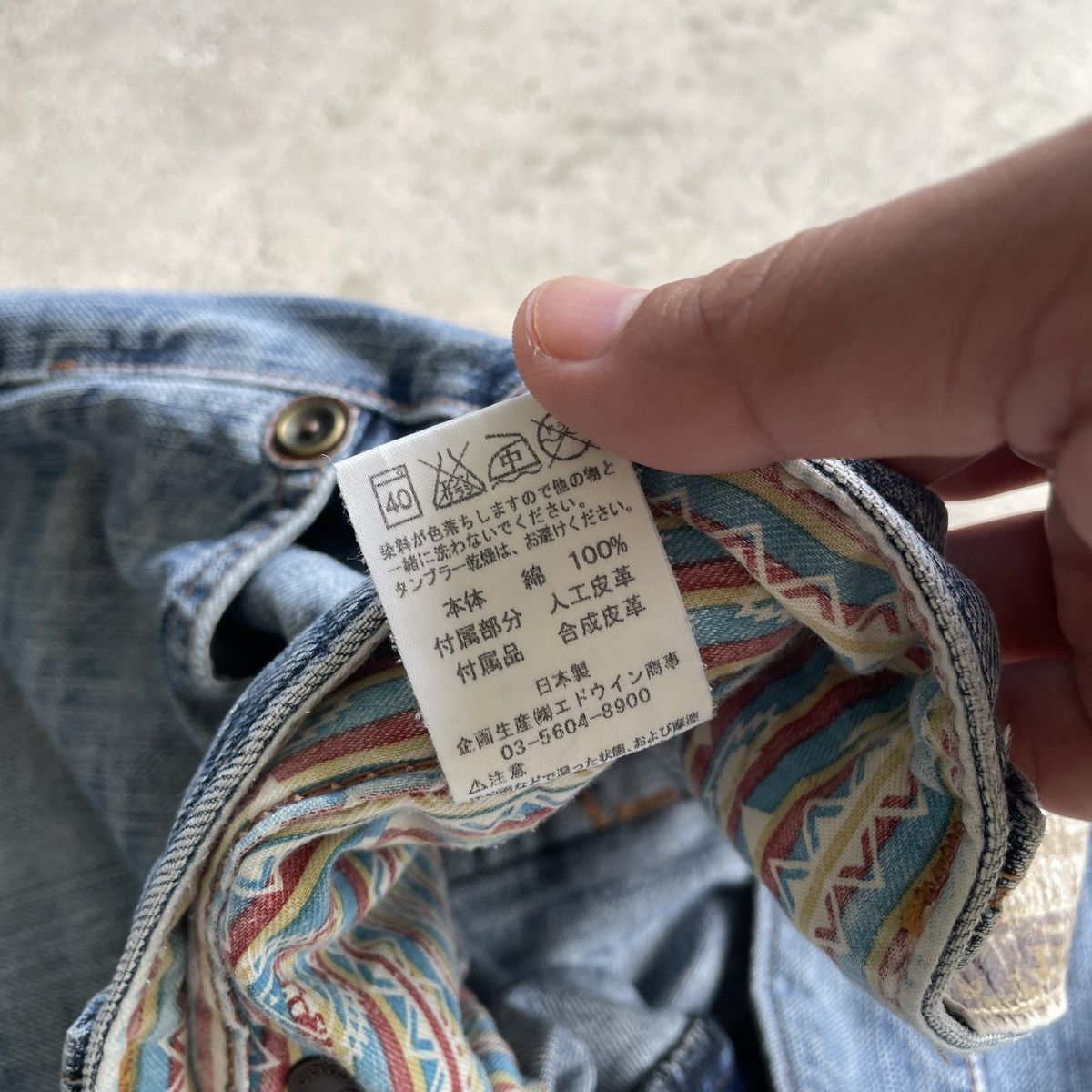 Edwin W33💥 Edwin Exclusive Vintage Faded Denim Jeans Pants Size US 33 - 9 Thumbnail