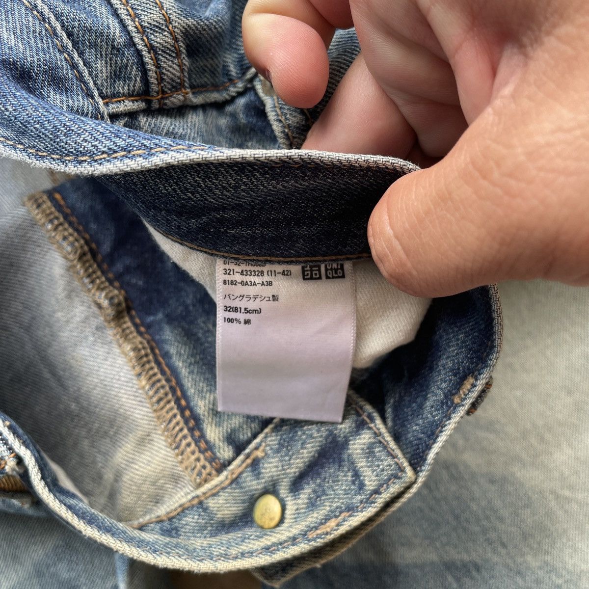 Japanese Brand × Jean × Vintage Vintage Japanese Faded Rusty Washed Denim Jeans Pants W34 Size US 34 / EU 50 - 7 Thumbnail