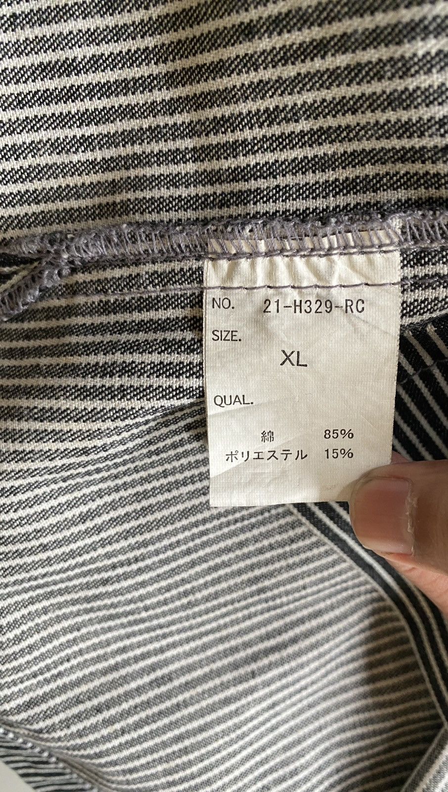 Japanese Brand REAL CONTENTS HICKORY CHORE JACKET Size US XL / EU 56 / 4 - 11 Thumbnail
