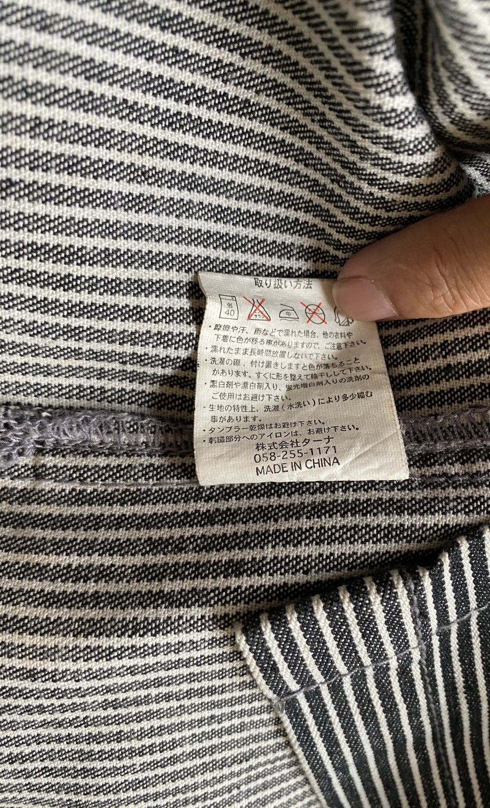 Japanese Brand REAL CONTENTS HICKORY CHORE JACKET Size US XL / EU 56 / 4 - 12 Thumbnail