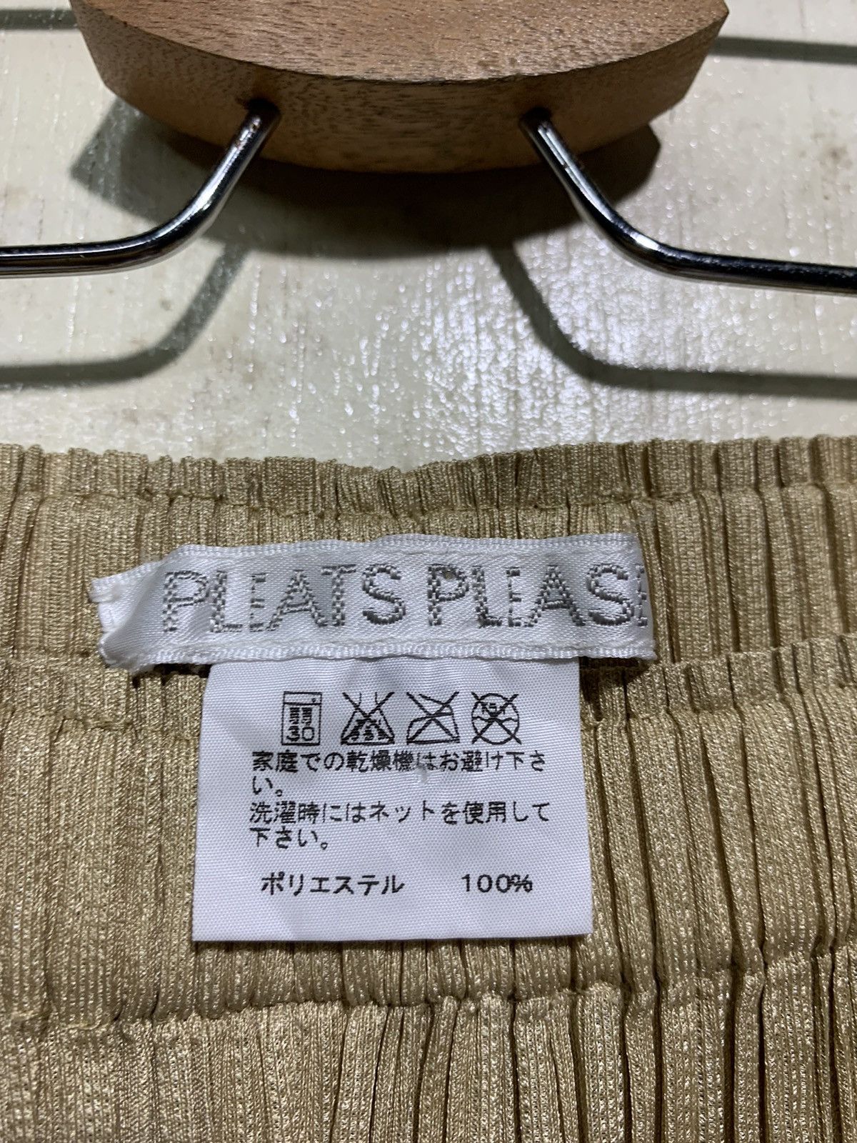 Issey Miyake × Pleats Please Issey Miyake 🔥ISSEY MIYAKE PLEATS PLEASE FOWARD 2 PANTS Size 27" / US 4 / IT 40 - 8 Thumbnail