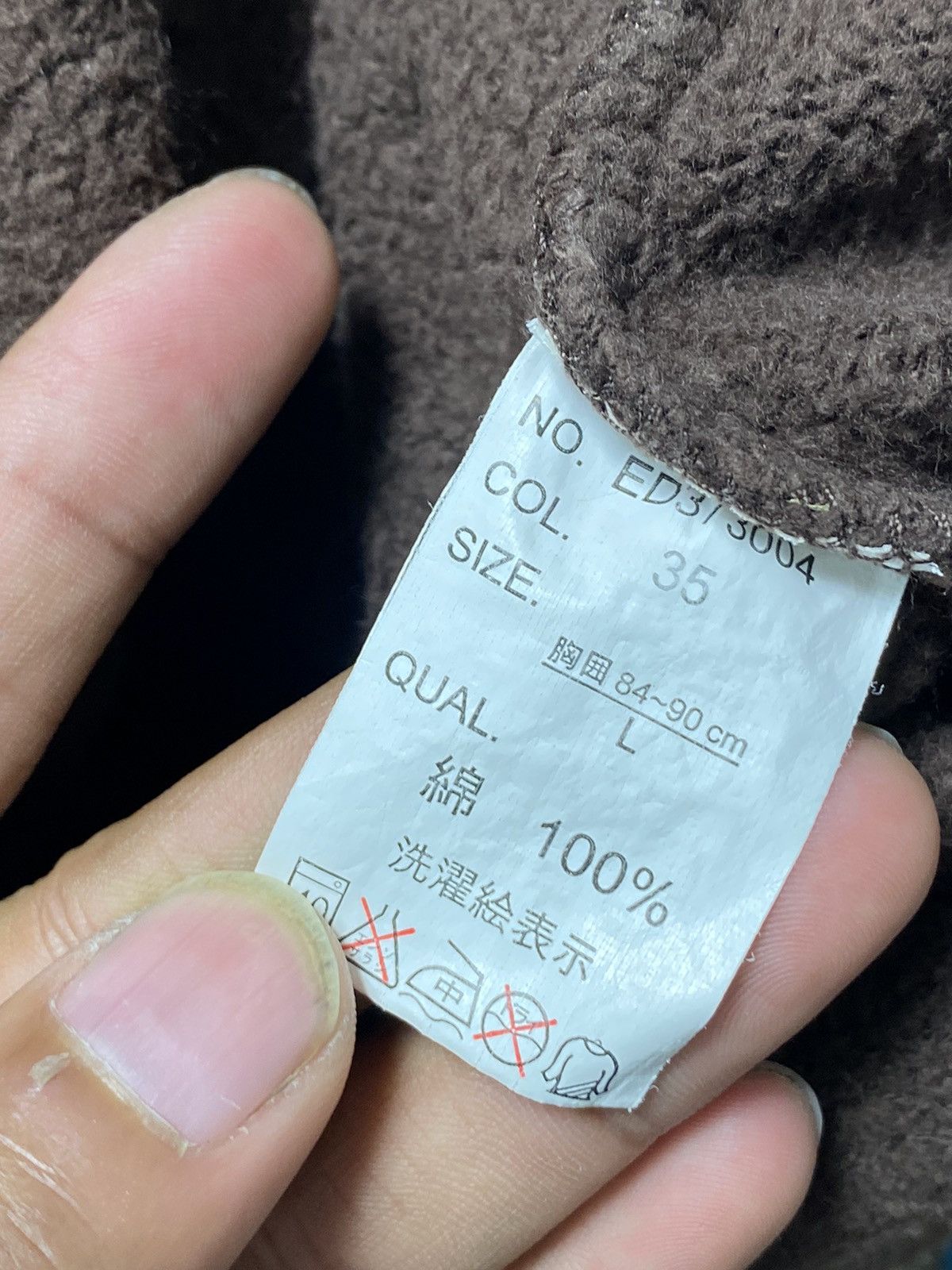 Japanese Brand Vintage Endure Brown Monogram Shark/ Travis FlackoGucciScott Size US L / EU 52-54 / 3 - 6 Thumbnail