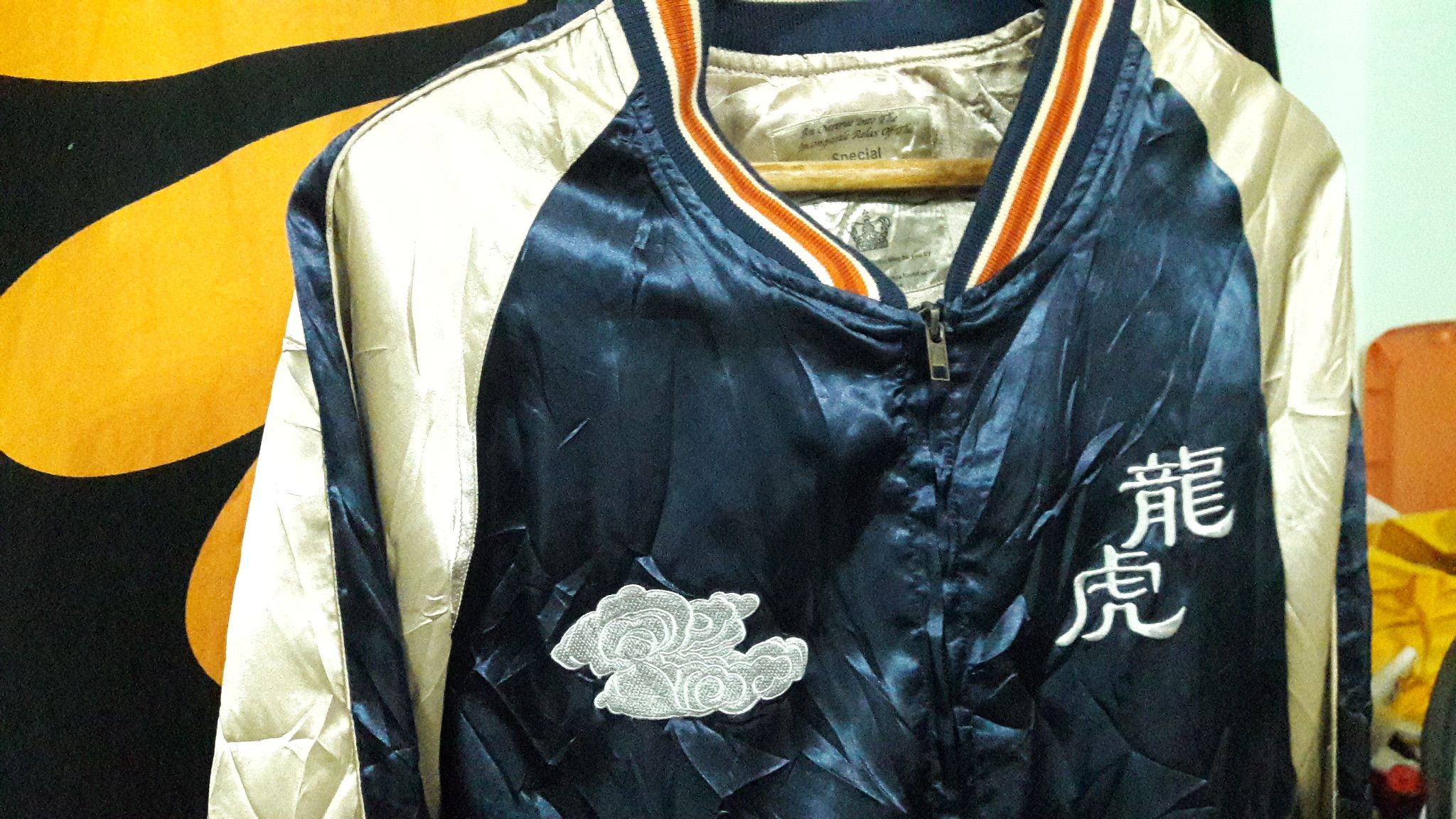 SUKAJAN GREEN DRAGONS EMBROIDERY AND PATCHES