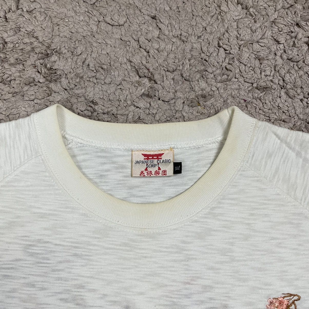 Vintage Vintage Japanese Clasic Script T-shirt Size US XL / EU 56 / 4 - 16 Thumbnail
