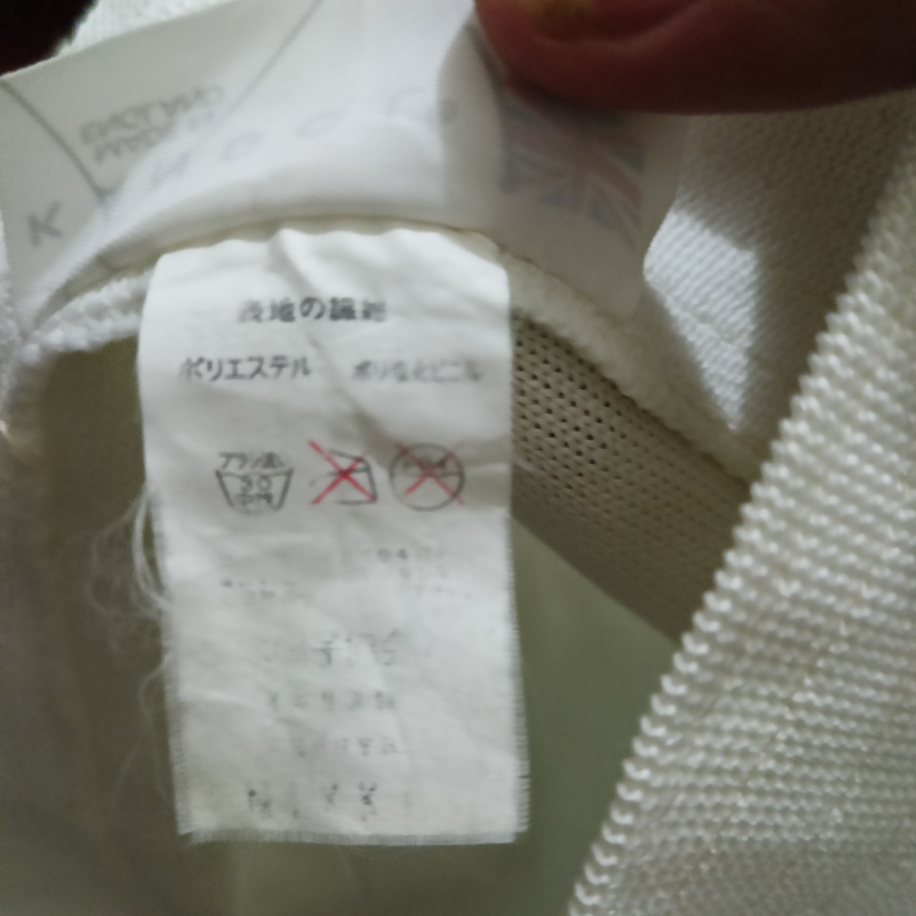 Kangol Kangol Bucket Hat Size ONE SIZE - 6 Thumbnail