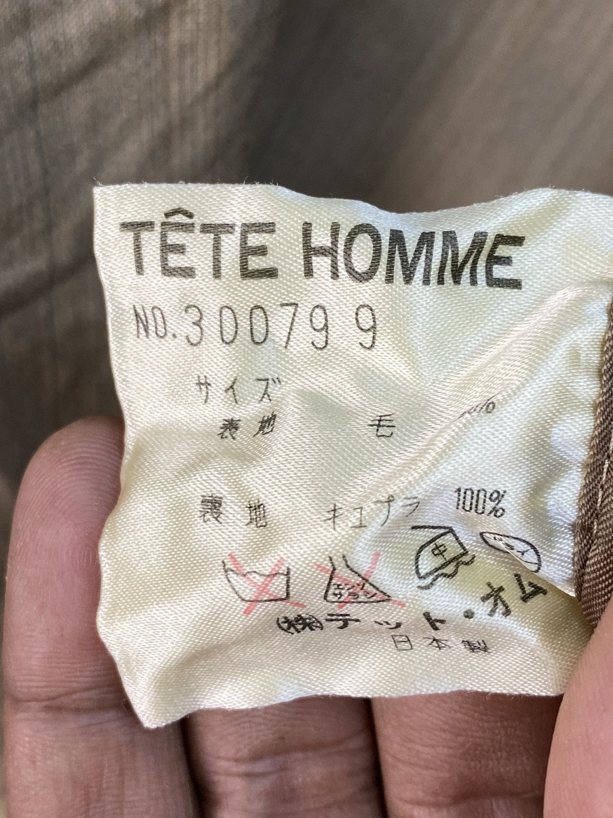 Issey Miyake Tete Homme Katoh Karatuka By Issey Miyake Double Breast Size US L / EU 52-54 / 3 - 7 Thumbnail