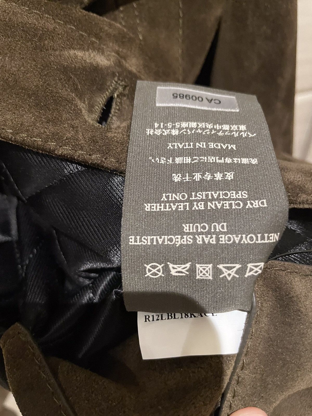 Berluti Berluti FW17 Brown Suede jacket with corduroy collar Size US S / EU 44-46 / 1 - 7 Thumbnail