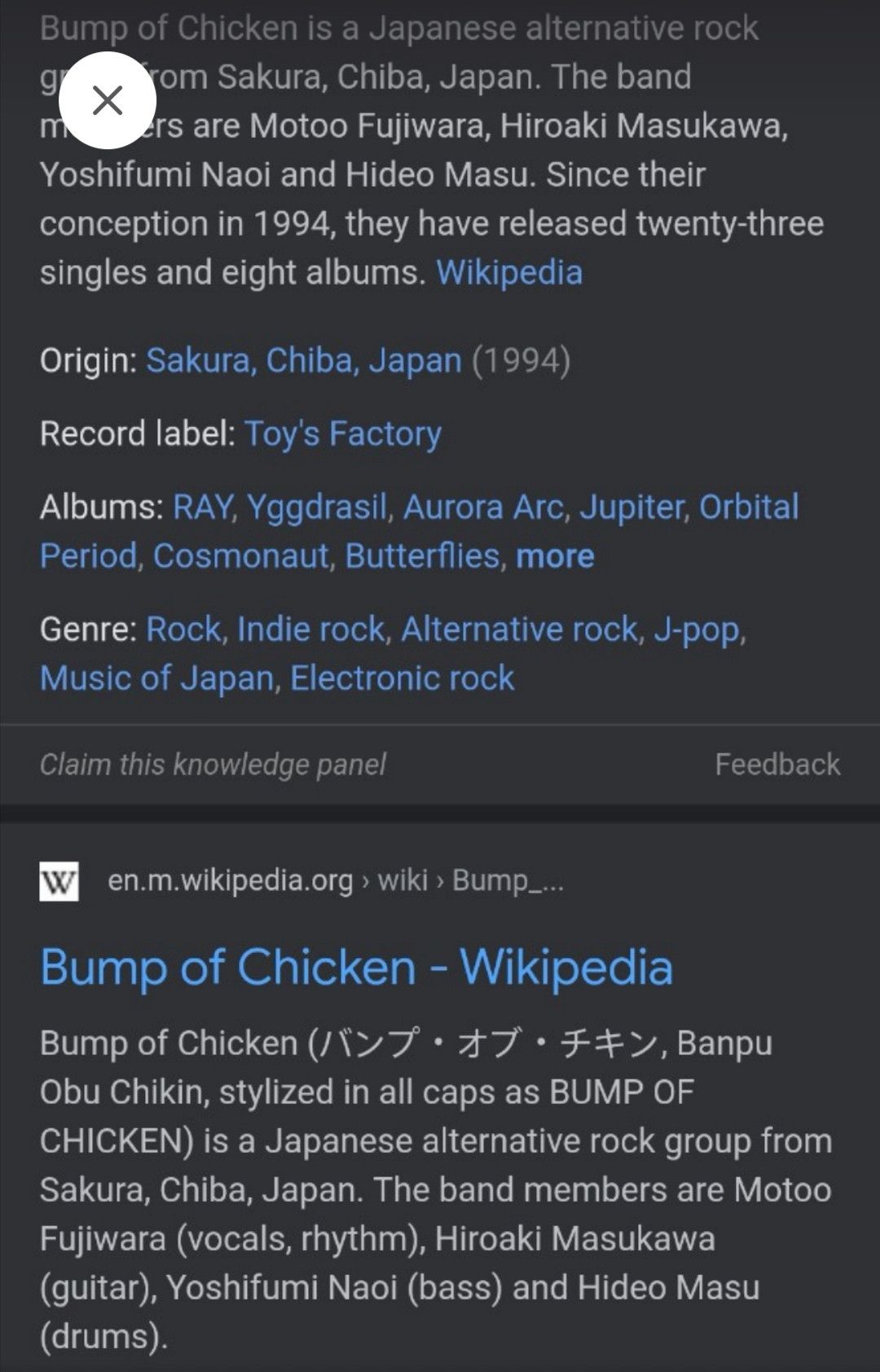 Anime × Band Tees × Japanese Brand BUMP OF CHICKEN TRUCKER SNAPBACK (BAND MERC) Size ONE SIZE - 15 Thumbnail