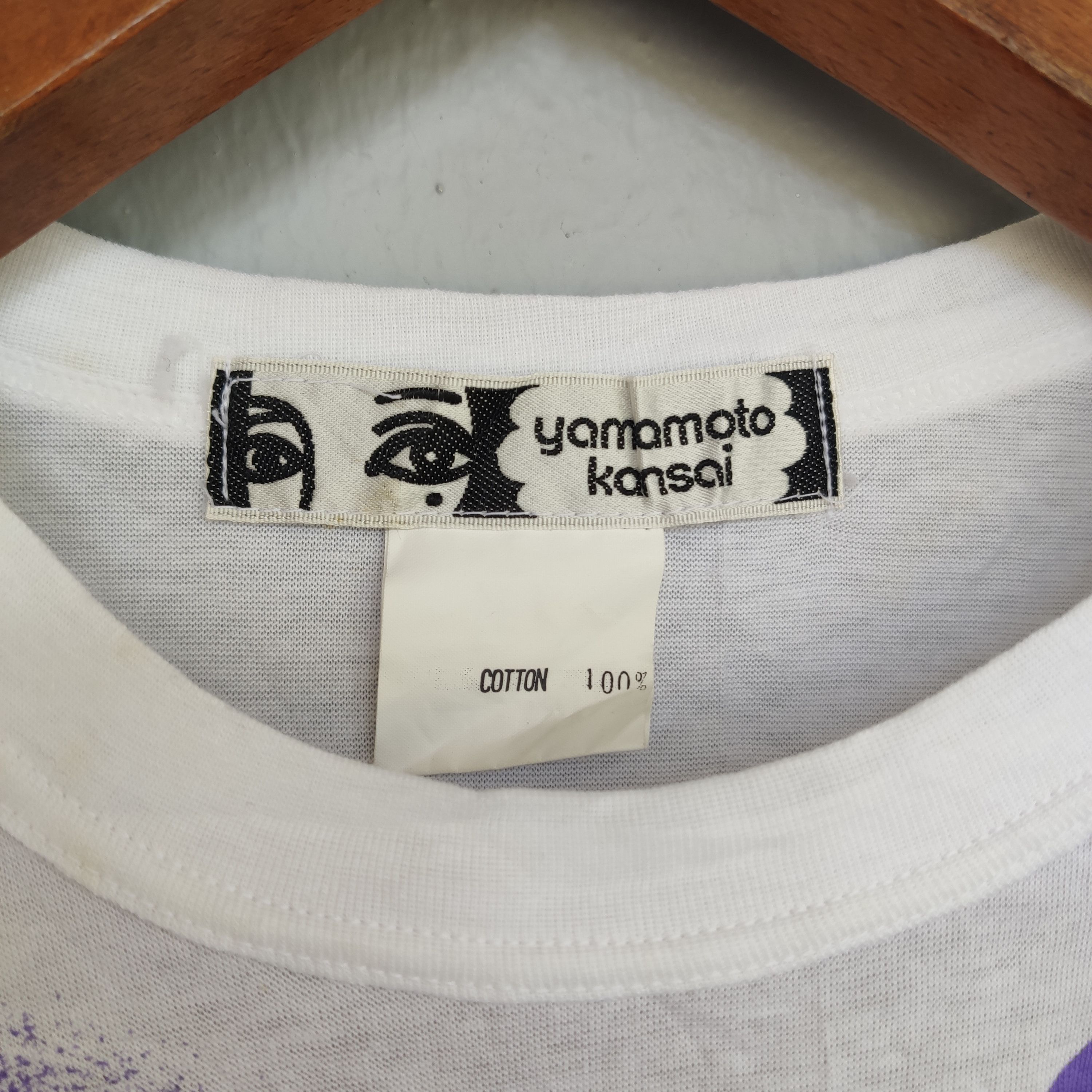 Japanese Brand × Kansai Yamamoto MY TOWN SHIROISHI-KANSAI BY YAMAMOTO KANSAI Size US S / EU 44-46 / 1 - 6 Thumbnail