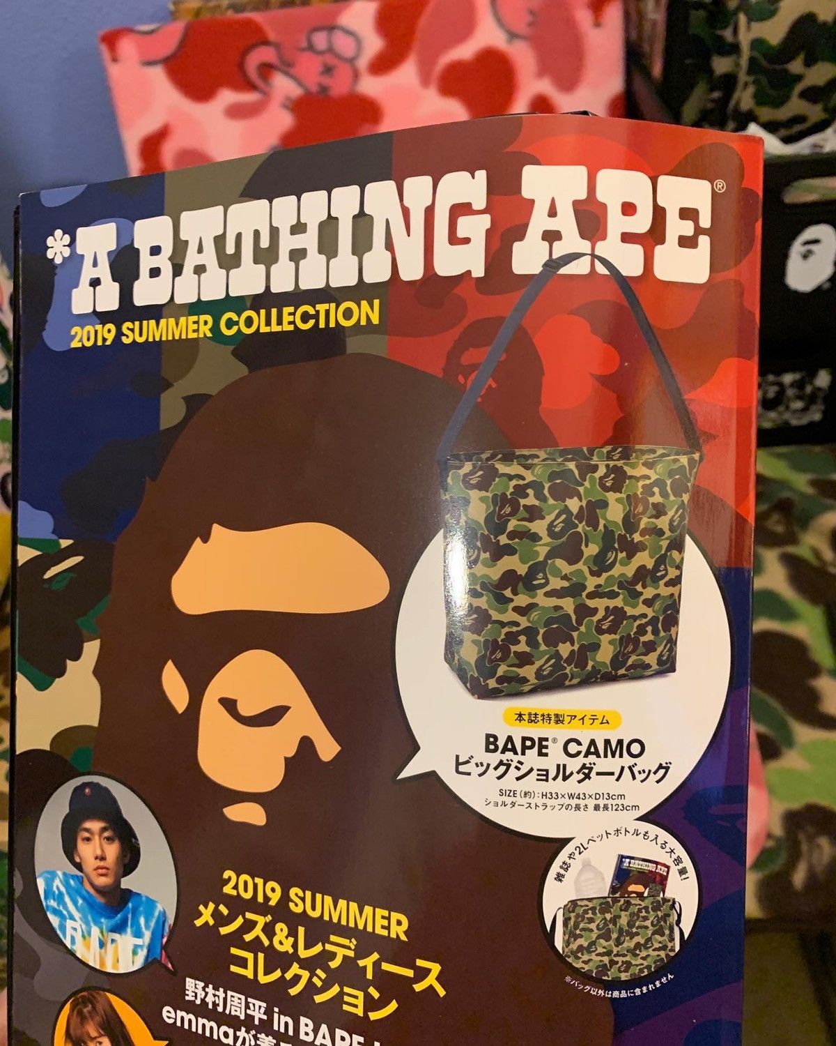 Bape Bape Shoulder Side Bag Size ONE SIZE - 4 Thumbnail
