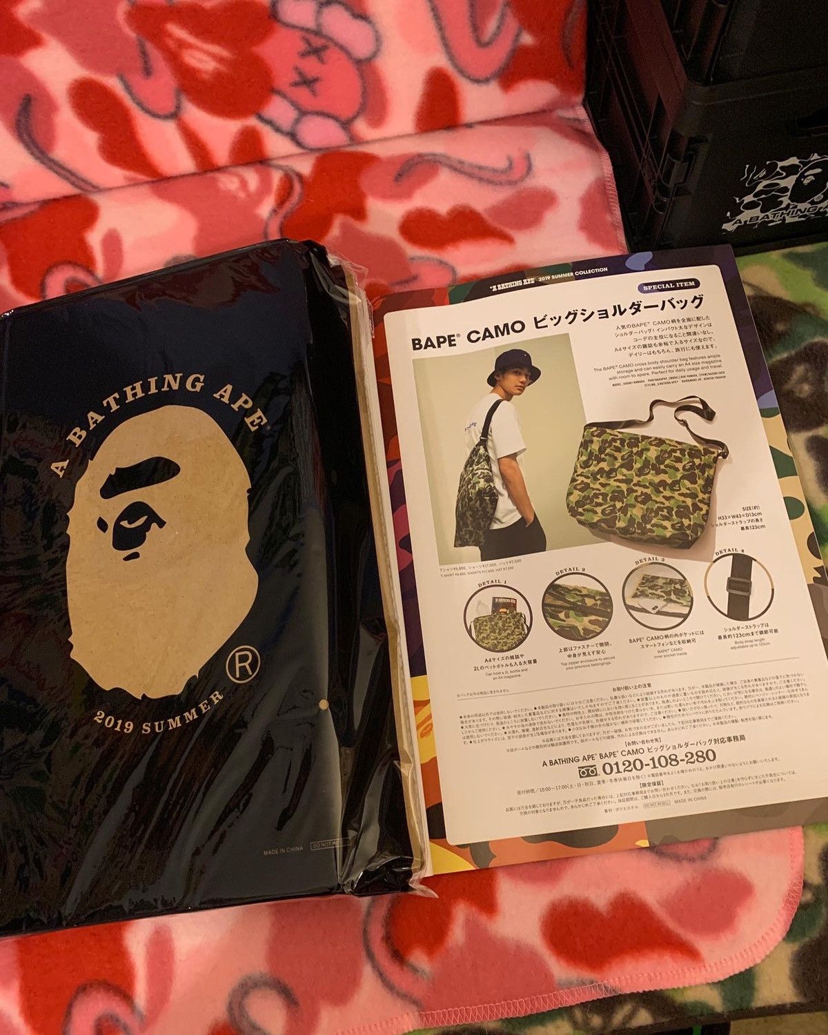 Bape Bape Shoulder Side Bag Size ONE SIZE - 3 Thumbnail
