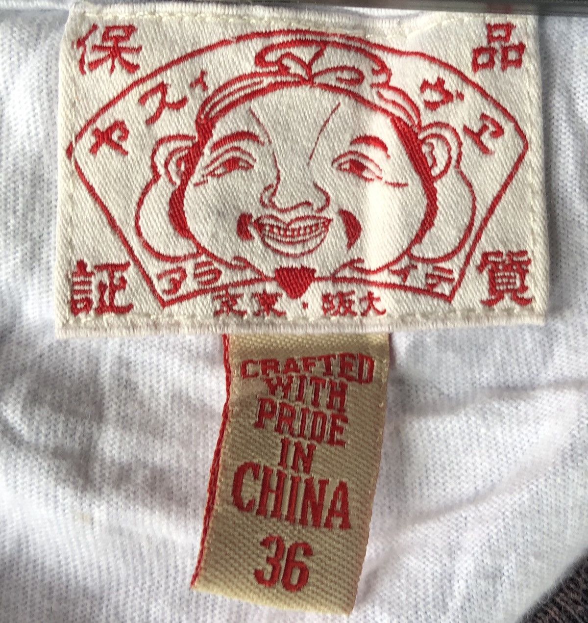 Evisu × Japanese Brand Ringer EVISU GENES OSAKA white tshirt Size US S / EU 44-46 / 1 - 5 Thumbnail