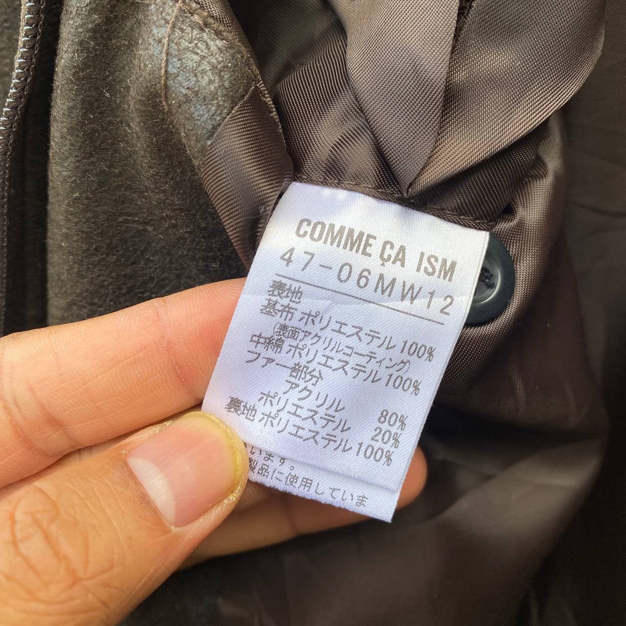 Comme Ca Ism Vintage comme ca ism faux leather fur trim jacket Size US XL / EU 56 / 4 - 10 Thumbnail