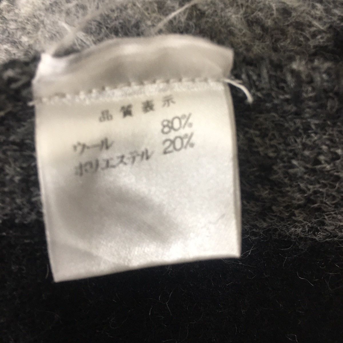 Japanese Brand OBIETTIVO MILANO blezer / women Size XS / US 0-2 / IT 36-38 - 8 Thumbnail