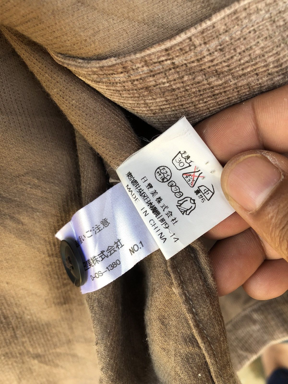 Japanese Brand × Mr. Junko Mr Junko Corduroy Fleece Shirt Button Up Size US L / EU 52-54 / 3 - 6 Thumbnail