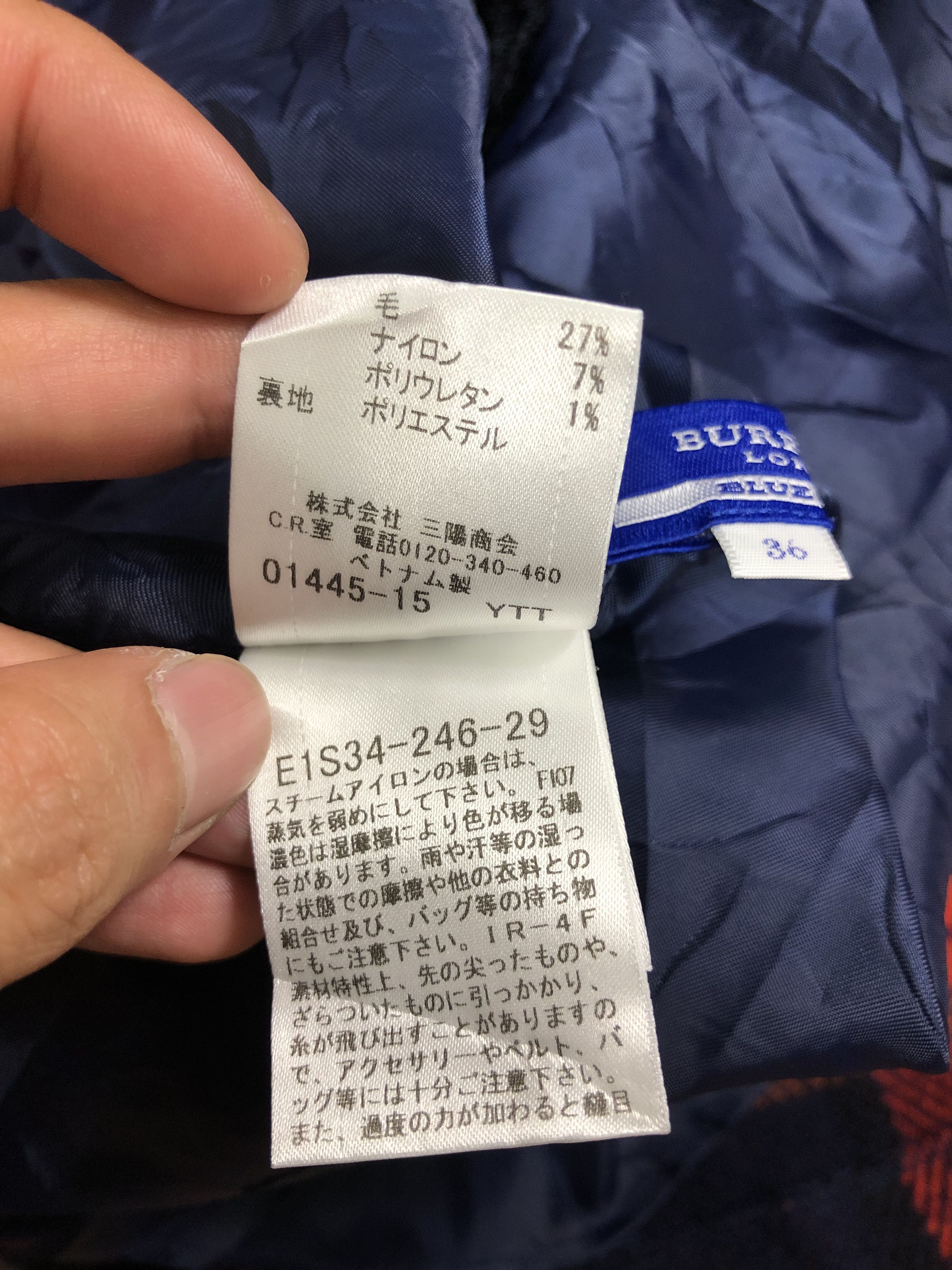 Burberry BLUE LABEL HIGH ELASTIC WAIST CHECKED PLEATED WOOL SKIRT Size 25" / US 0 / IT 36 - 12 Thumbnail