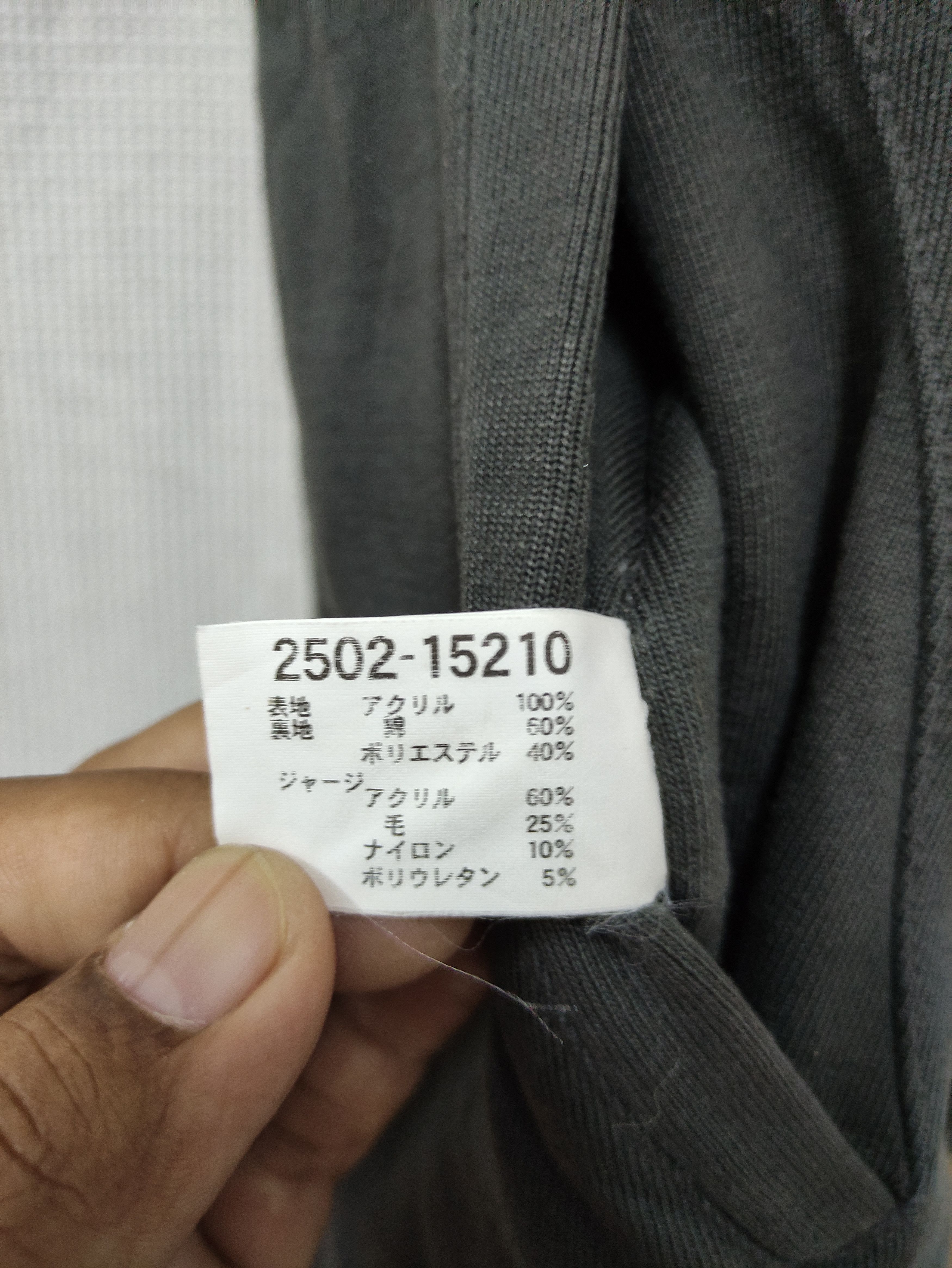 Chevignon CHEVIGNON CARBON K72859 VINTAGE BOMBER JACKET Size US M / EU 48-50 / 2 - 13 Thumbnail
