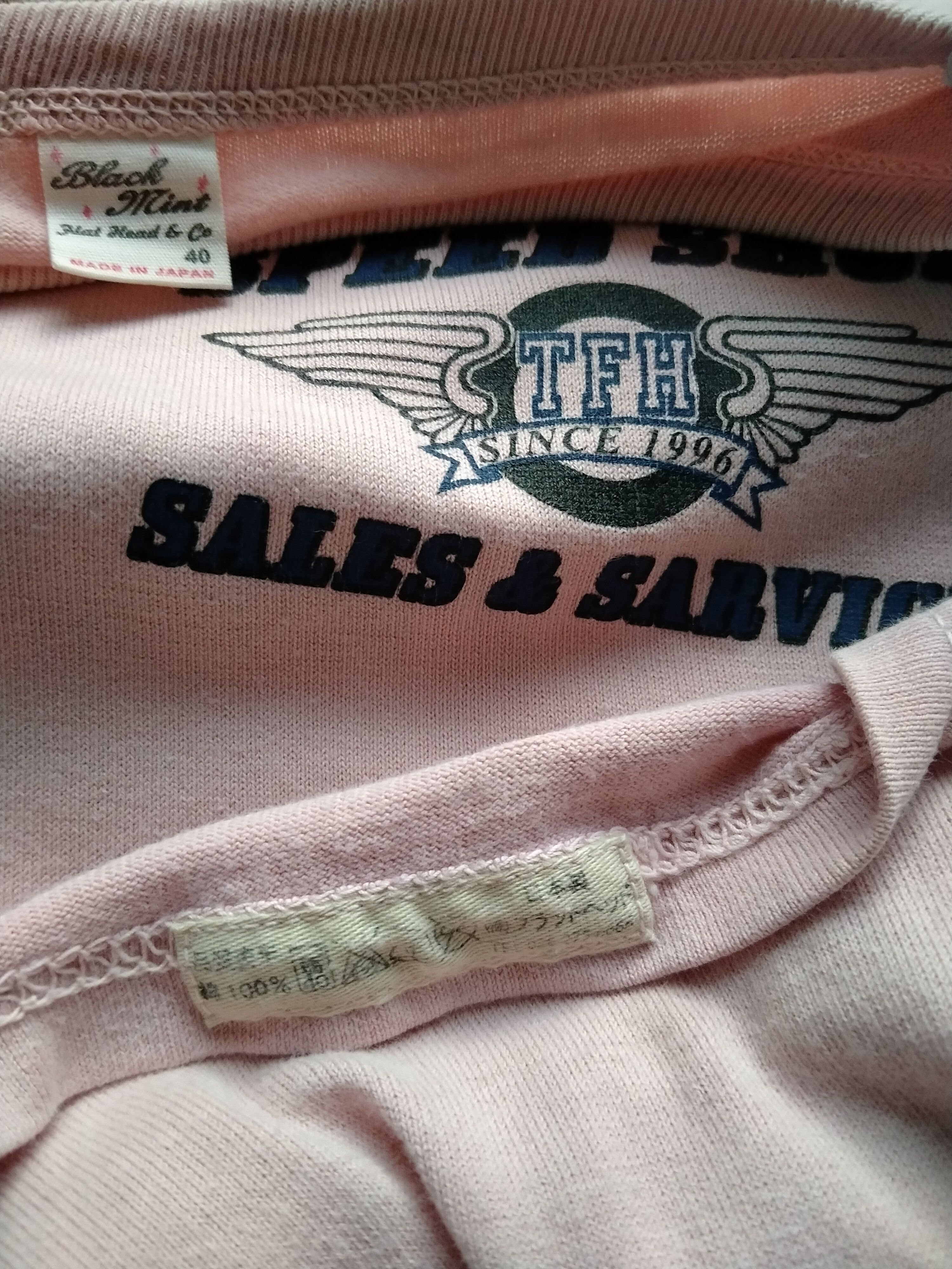 The Flat Head Vintage The Flat Head Speed Shop Sales @ Service Size US M / EU 48-50 / 2 - 4 Thumbnail