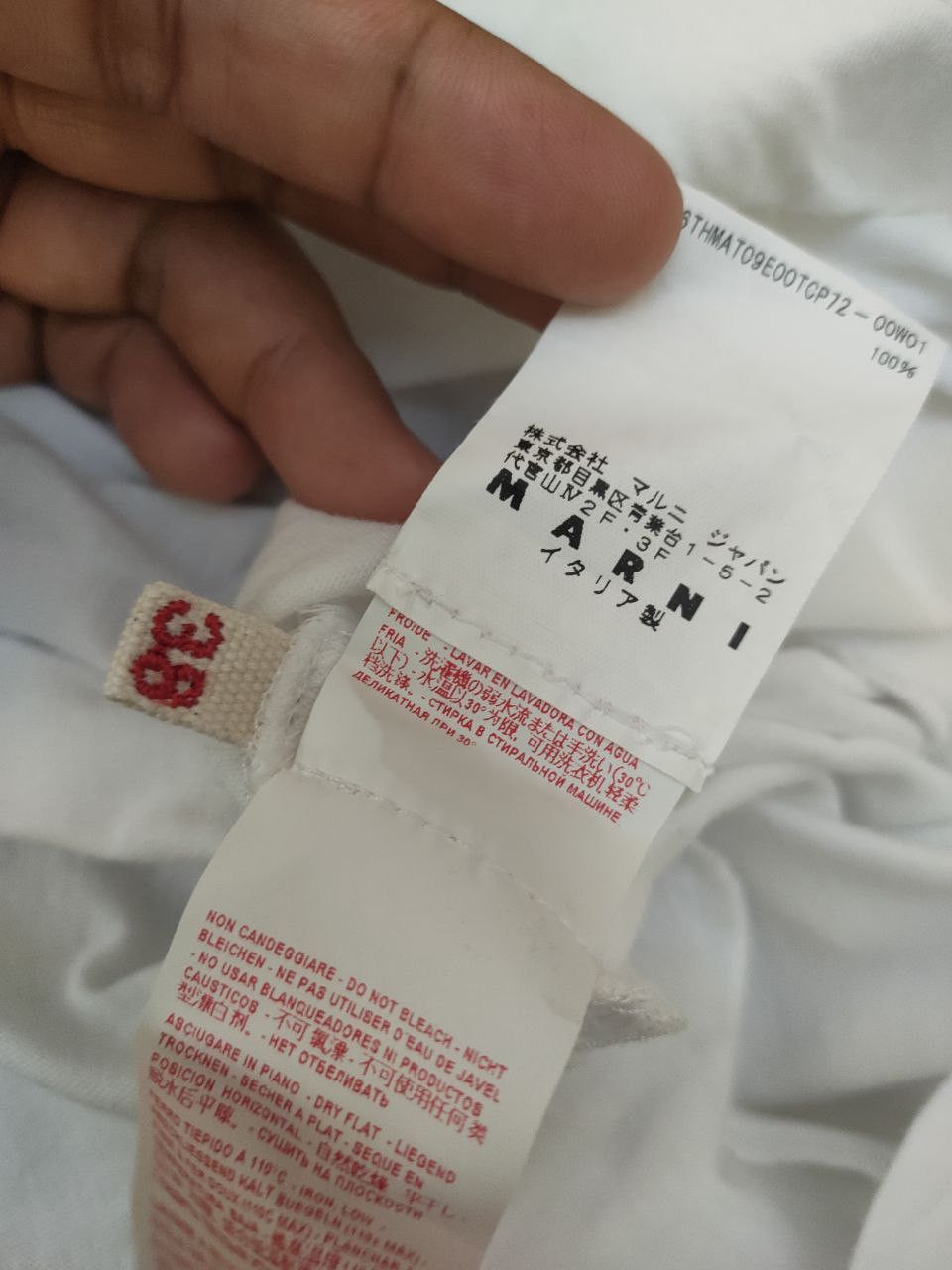 Marni ❎ Marni Blank T Size S / US 4 / IT 40 - 5 Thumbnail