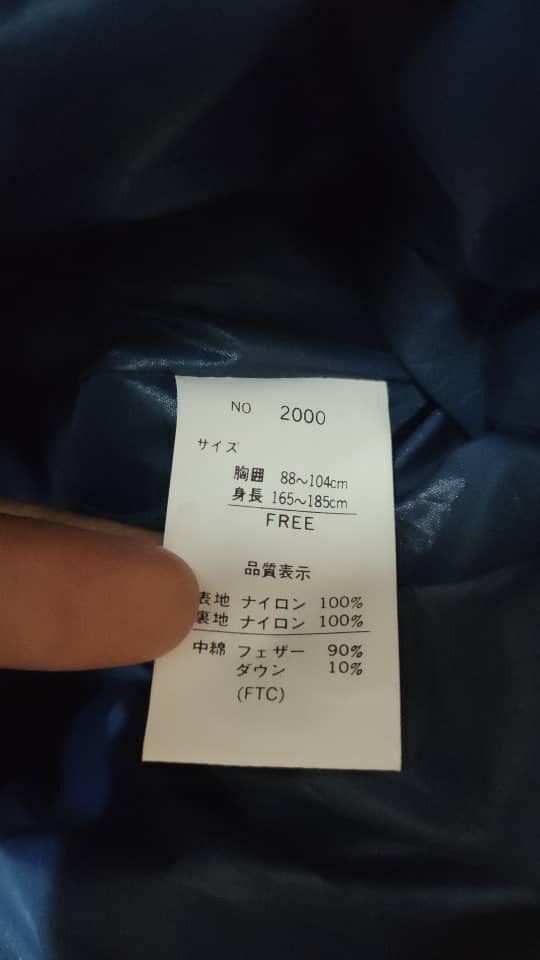 Japanese Brand Massimo Down Jacket Size US M / EU 48-50 / 2 - 3 Thumbnail