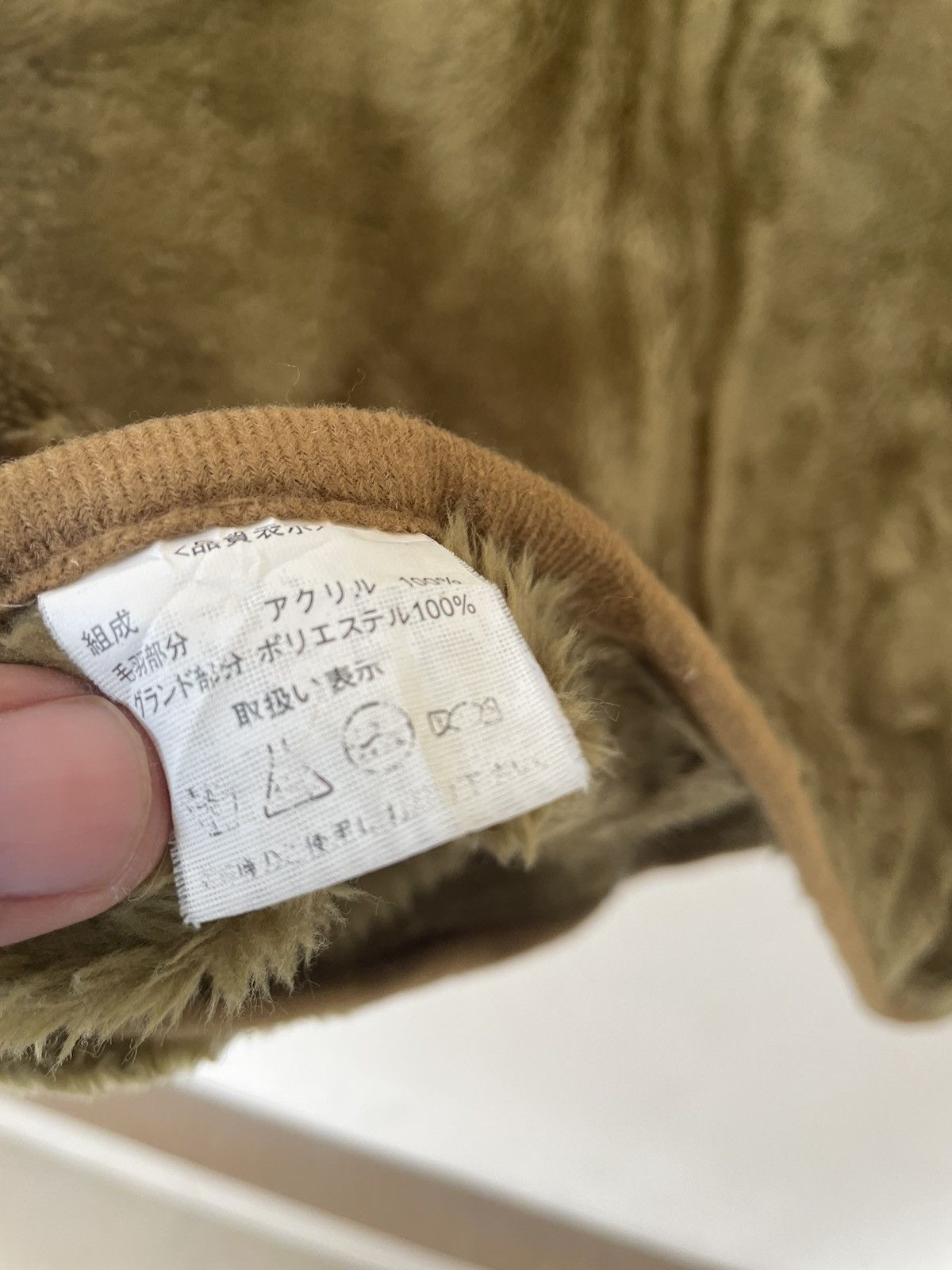 Vintage VINTAGE JAPANESE FLEECE VEST Size US L / EU 52-54 / 3 - 7 Thumbnail