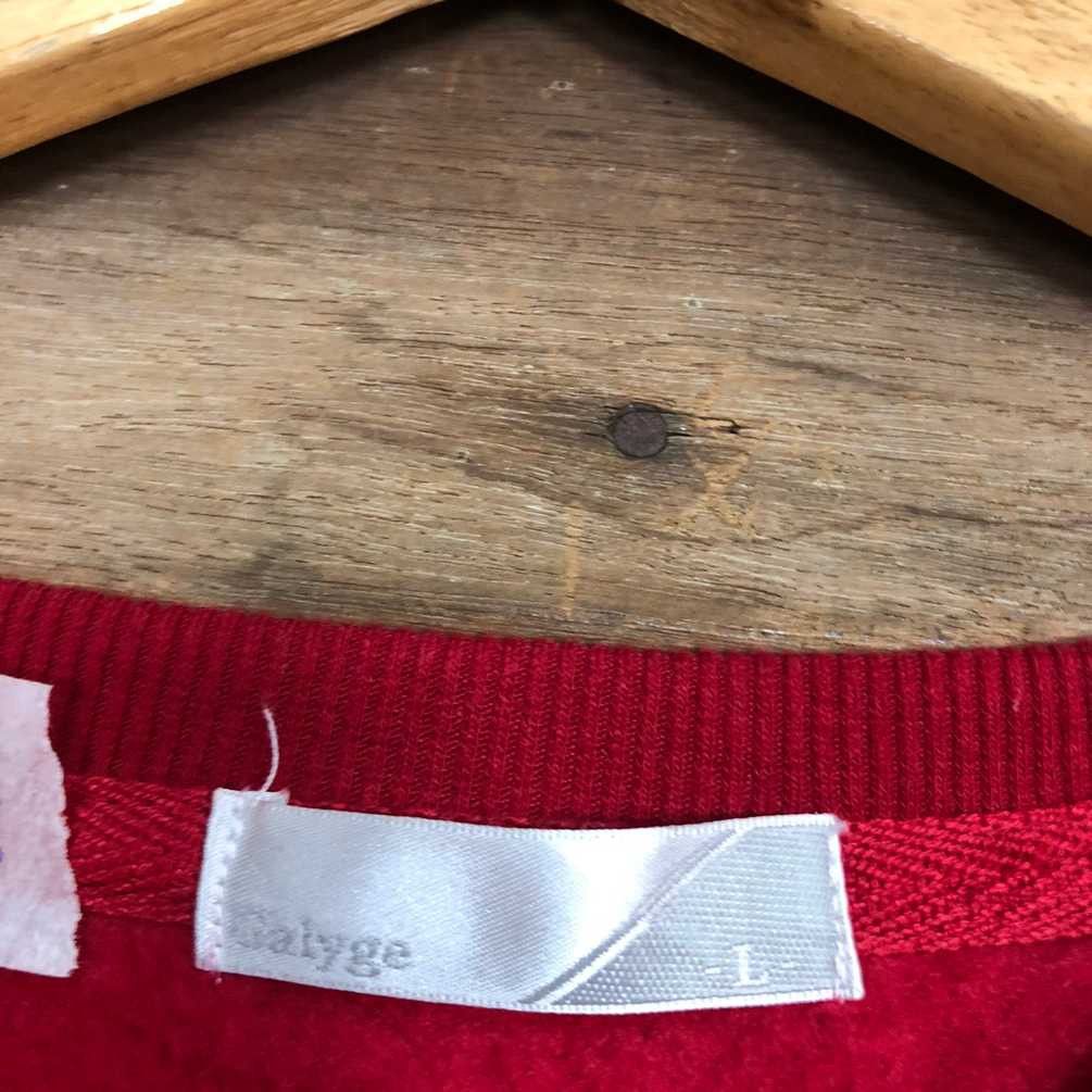 Japanese Brand Galyge Astronomical big spell Red Sweatshirt #127B Size US L / EU 52-54 / 3 - 11 Thumbnail