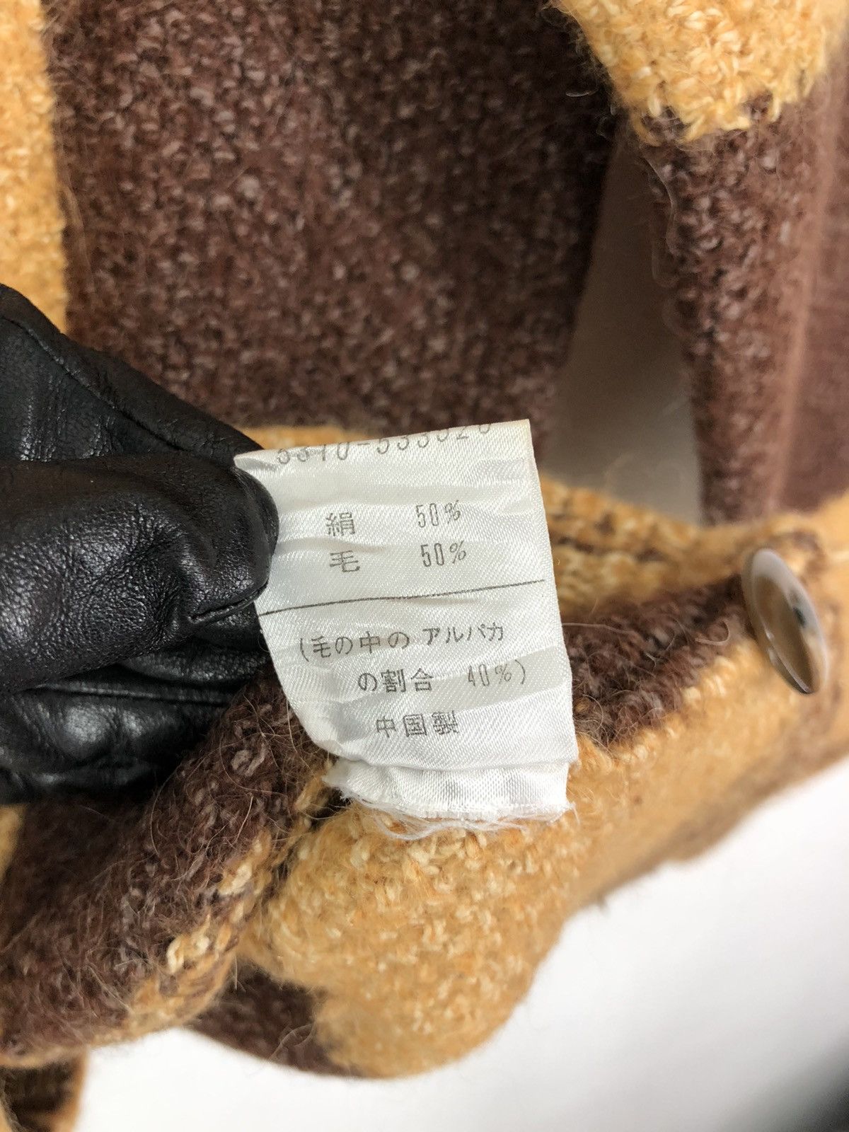 Japanese Brand Vintage Cote-Rotie Yarn Spun In Italy Knit Cardigan Size US M / EU 48-50 / 2 - 11 Thumbnail