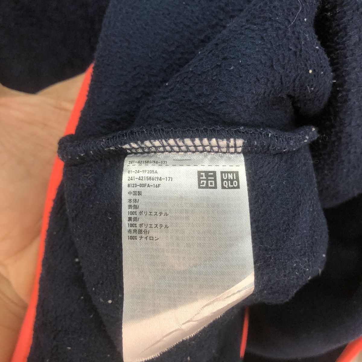 JW Anderson × Uniqlo Vintage J.W Anderson X Uniqlo Fleece Hoodie Size US L / EU 52-54 / 3 - 8 Thumbnail