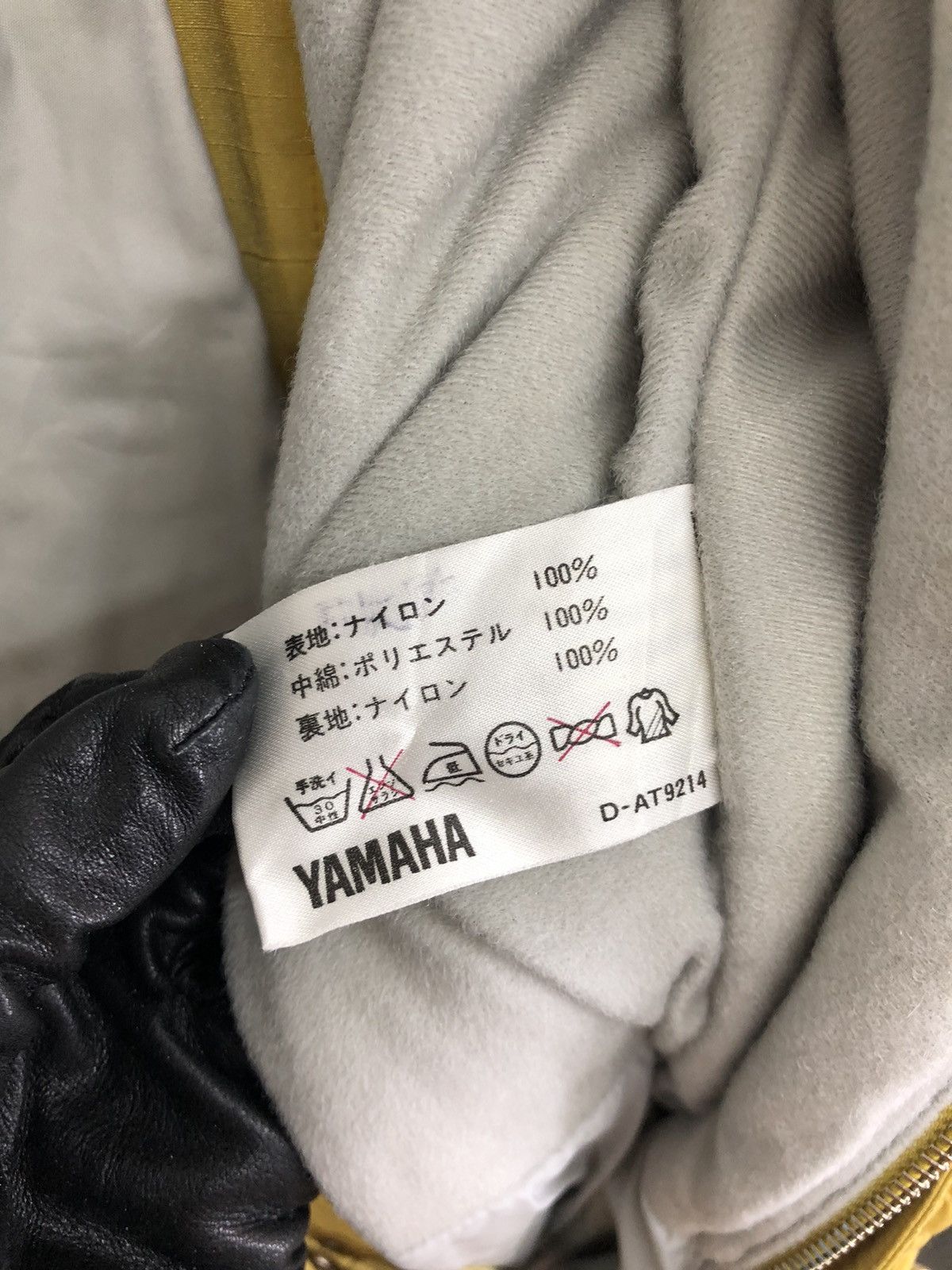 Vintage × Yamaha 💥Rare💥 Vintage Yamaha Skiwear/Overall Size US 26 / EU 42 - 19 Thumbnail