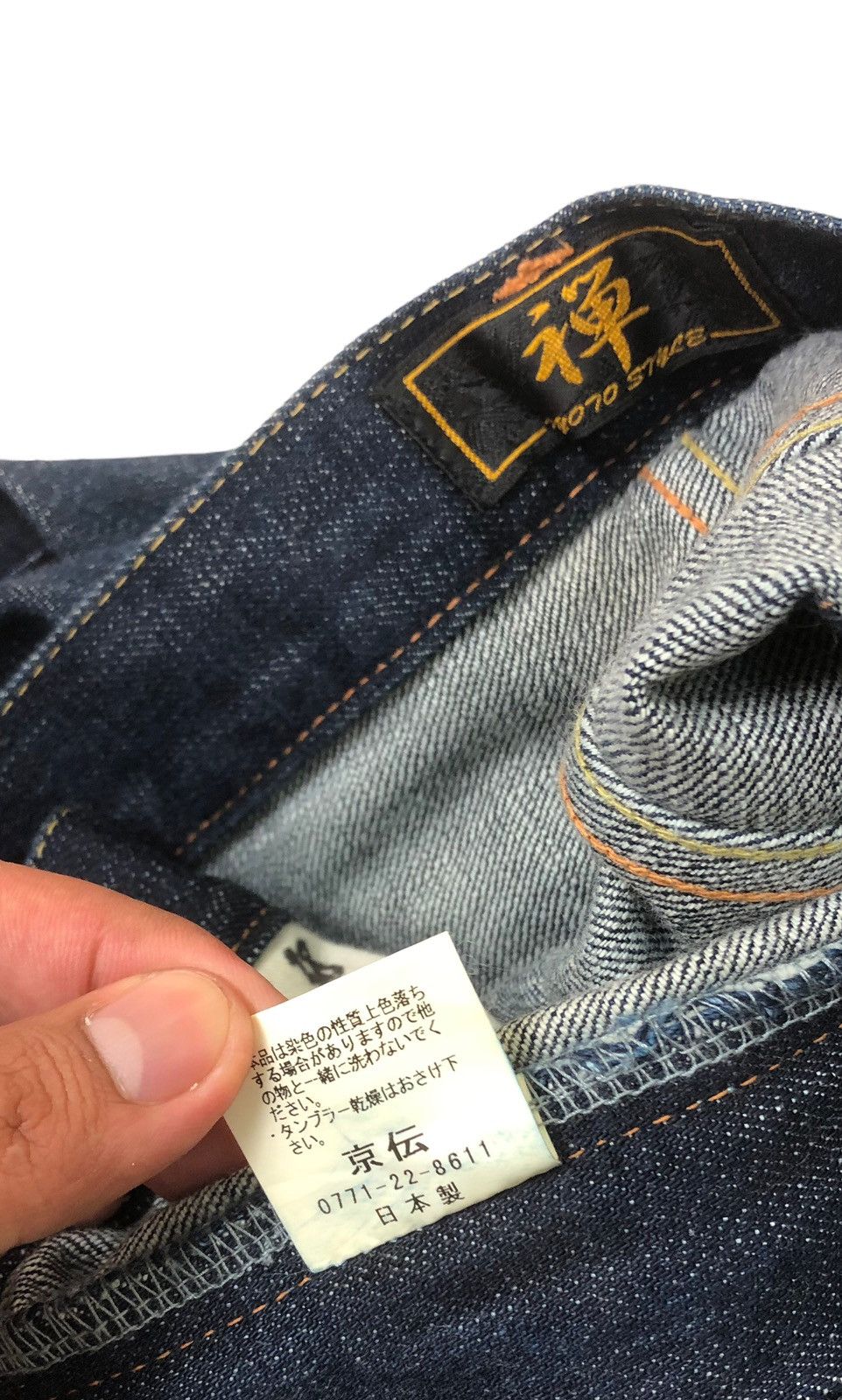 Japanese Brand Vintage Zen Kyoto Clothing Dragon Painting Jeans Size US 34 / EU 50 - 11 Thumbnail