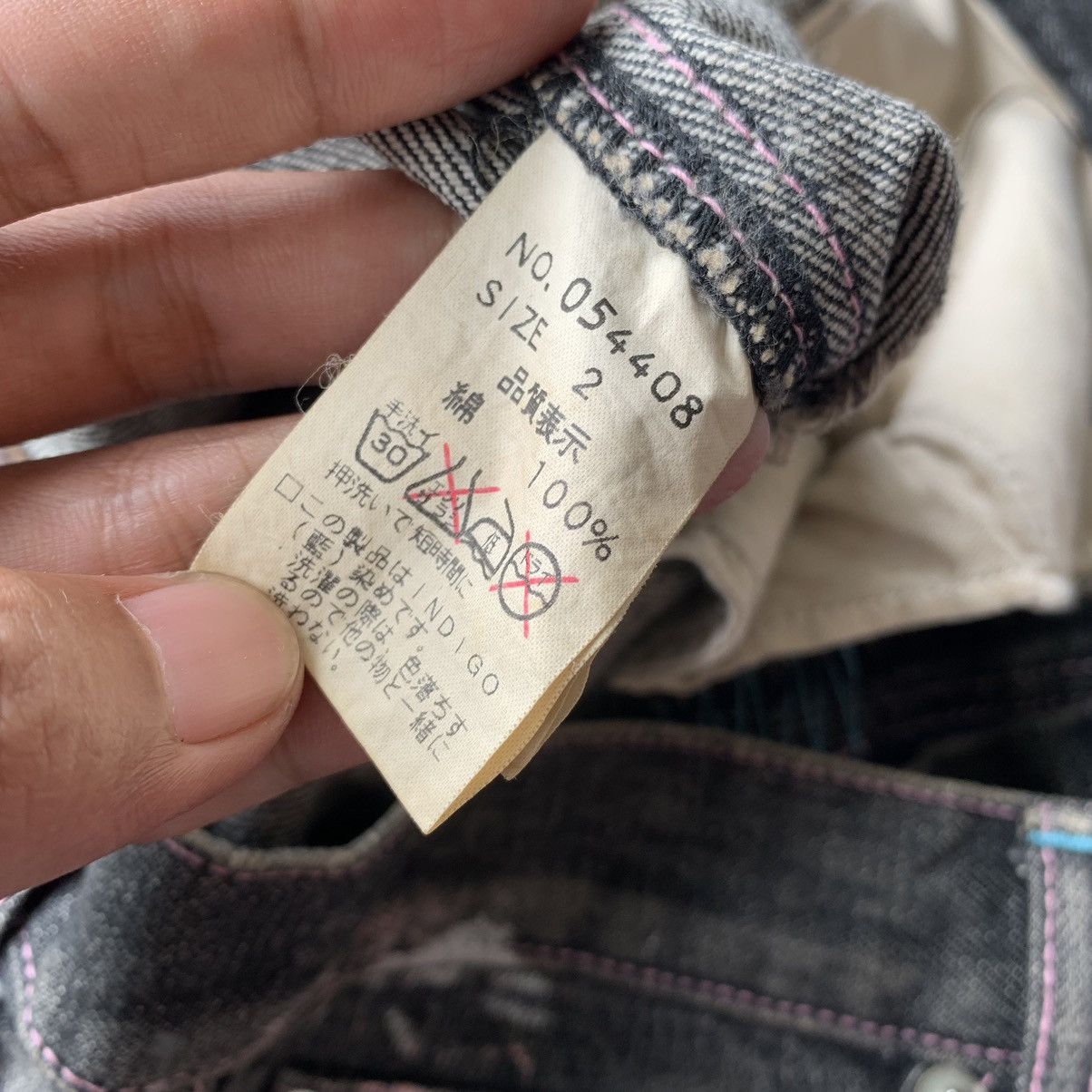 If Six Was Nine × Japanese Brand × Le Grande Bleu (L.G.B.) 🔥Vintage japanese Candy stripper Distressed pants Size 31" - 8 Thumbnail