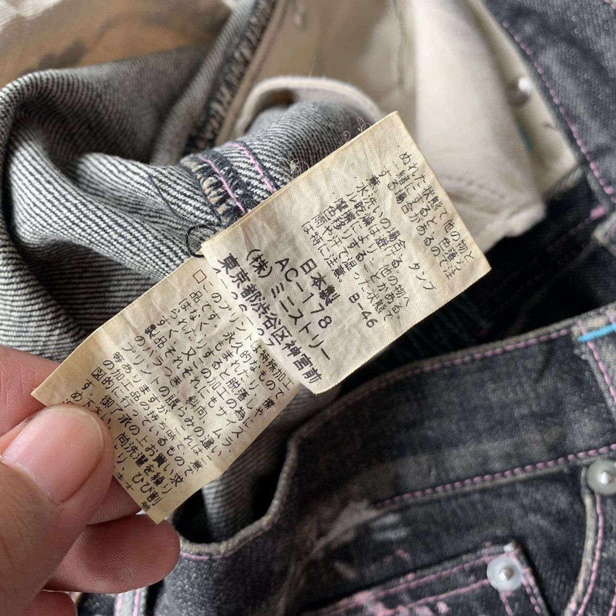 If Six Was Nine × Japanese Brand × Le Grande Bleu (L.G.B.) 🔥Vintage japanese Candy stripper Distressed pants Size 31" - 9 Thumbnail