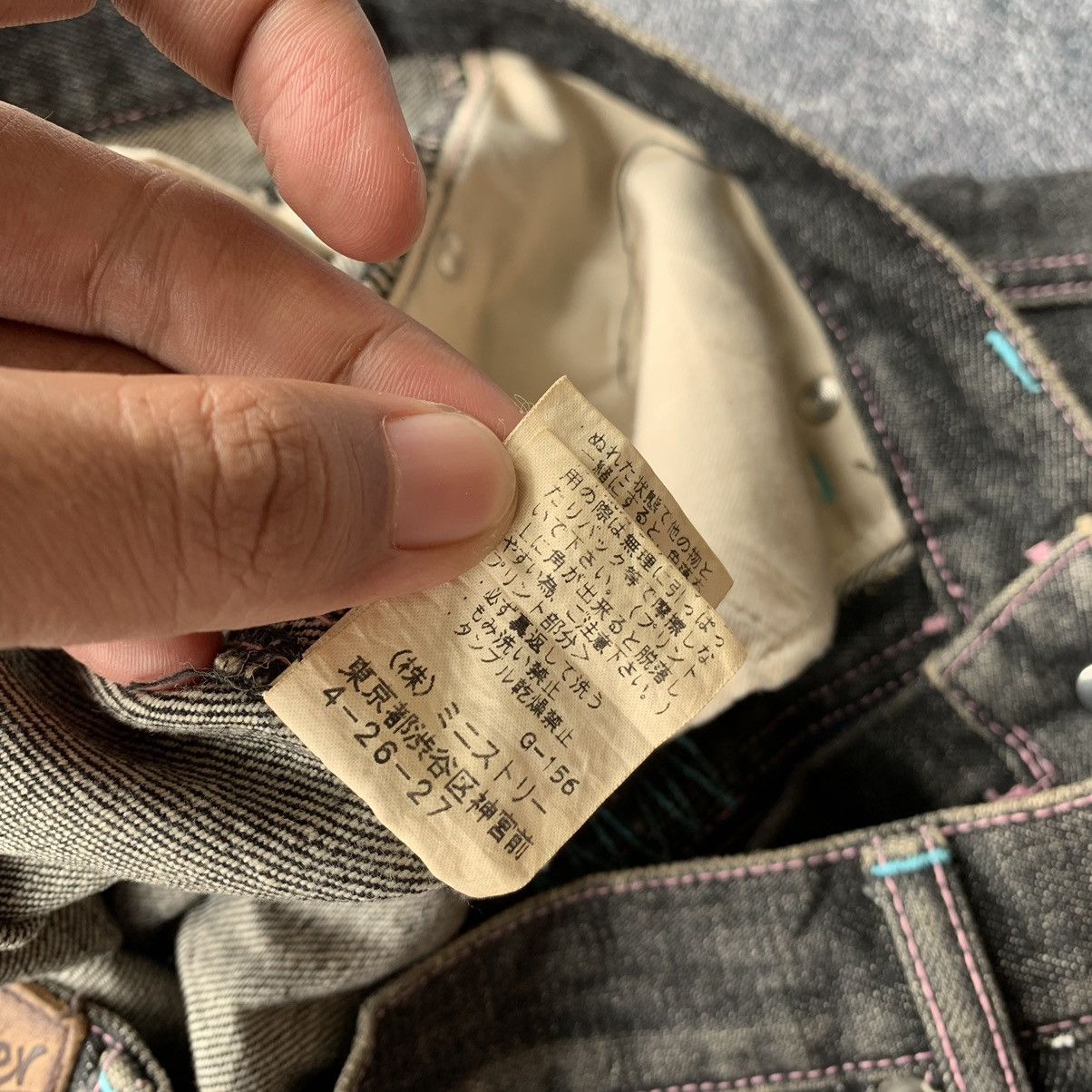 If Six Was Nine × Japanese Brand × Le Grande Bleu (L.G.B.) 🔥Vintage japanese Candy stripper Distressed pants Size 31" - 10 Thumbnail
