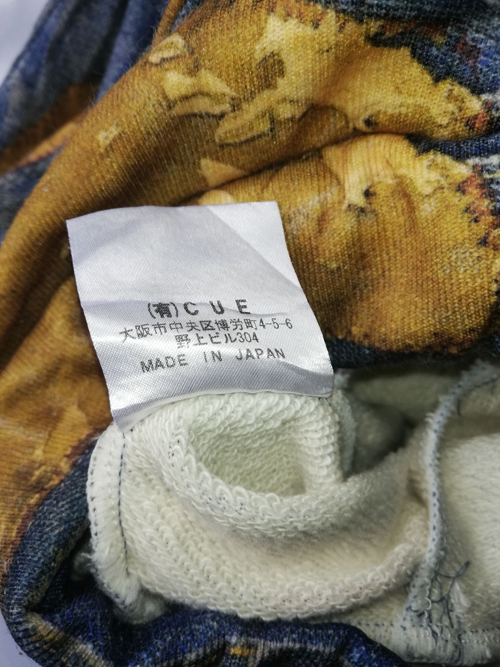 Japanese Brand talking about the abstraction x drawstring Size US 32 / EU 48 - 10 Thumbnail