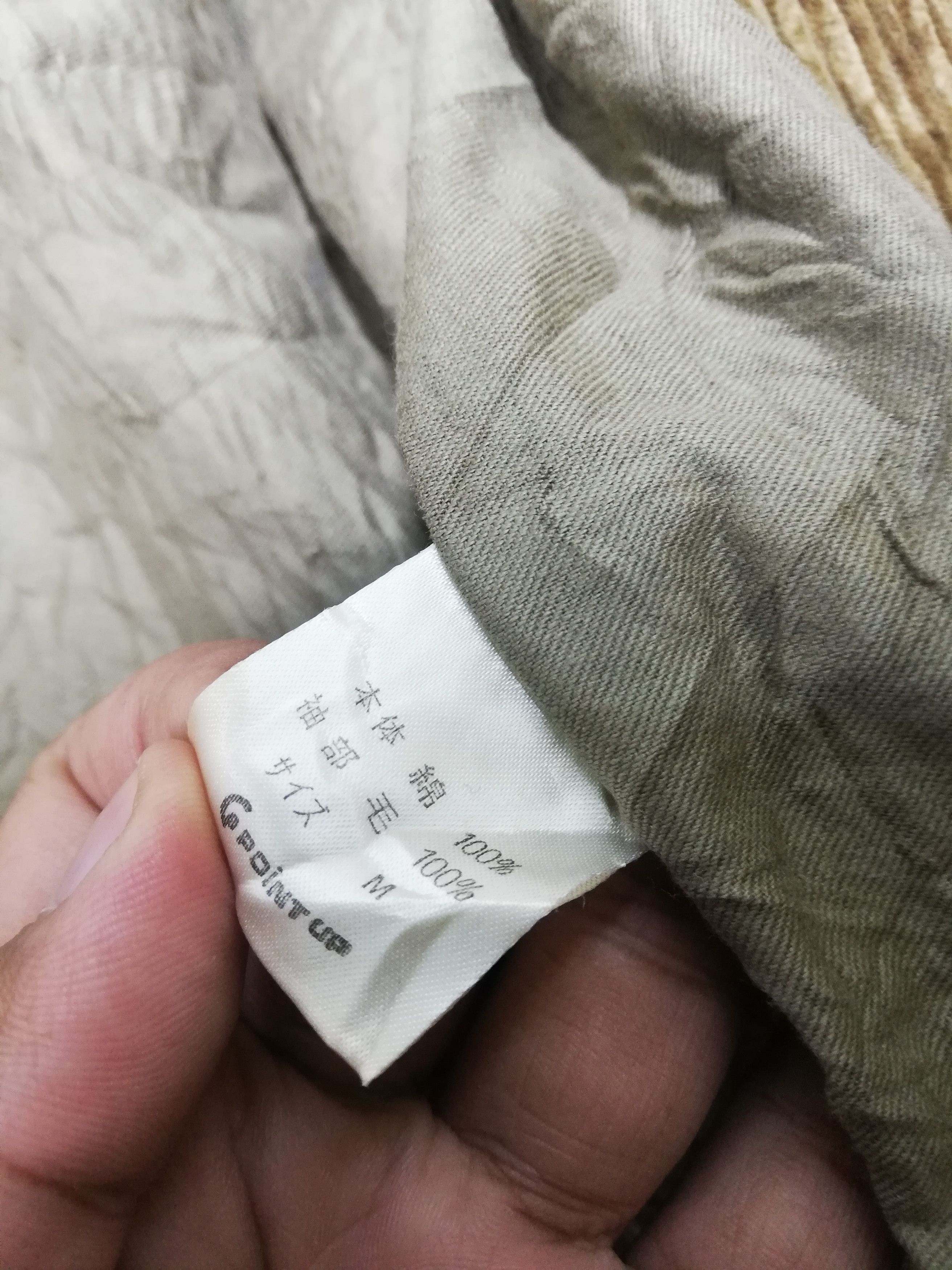 Hai Sporting Gear HAISPORTING GEAR / ISSEY MIYAKE CORDUROY JACKET Size US L / EU 52-54 / 3 - 9 Thumbnail