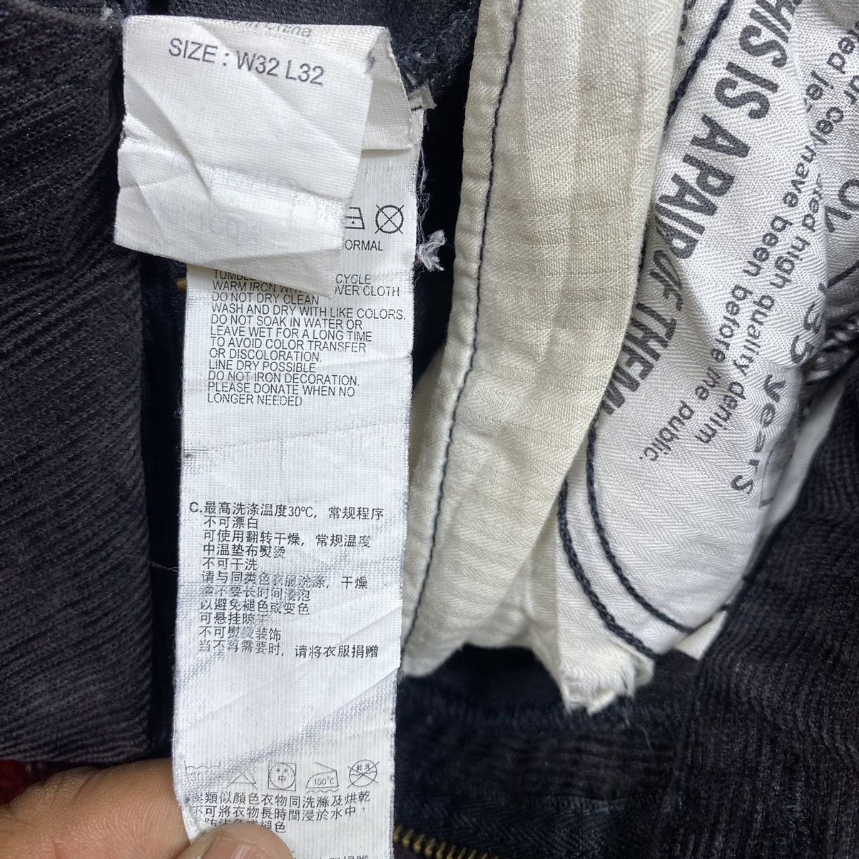 Levi's 🔥🔥 Vintage Levi’s 511 Dark Brown Corduroy Pants Size US 32 / EU 48 - 9 Thumbnail