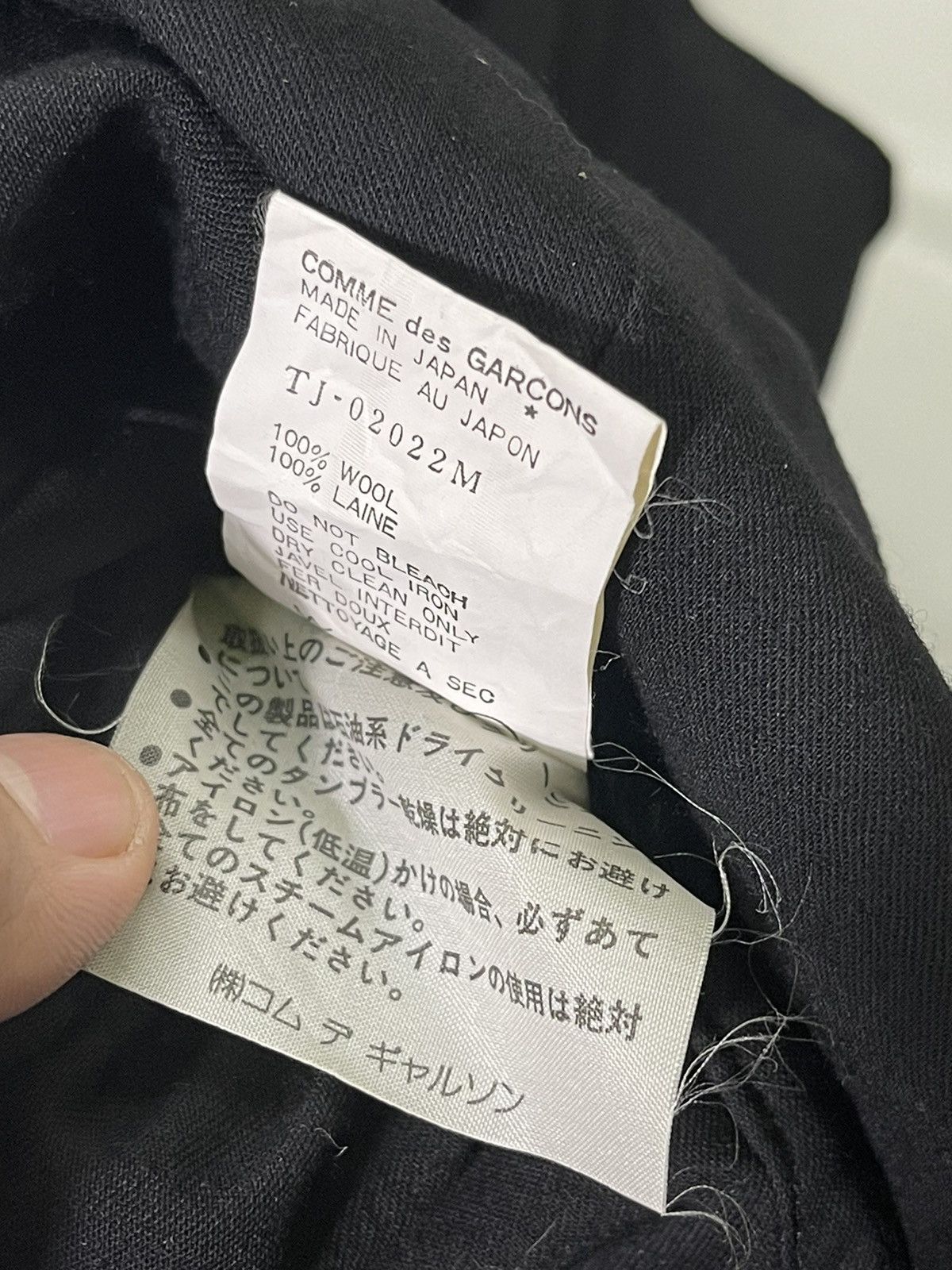 Comme des Garcons 📌Binding Offer📌 TRICOT COMME DES GARCONS SLEEVELESS JACKET Size US M / EU 48-50 / 2 - 11 Thumbnail