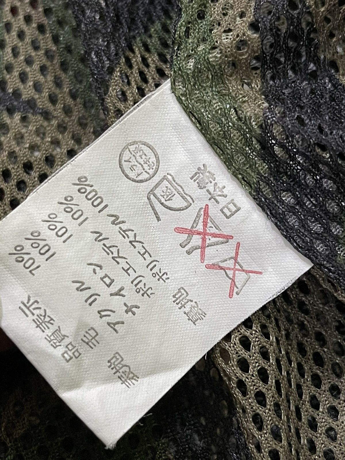 Bape 📌Binding Offer📌 Ape General Wool Jacket Size US XL / EU 56 / 4 - 11 Thumbnail