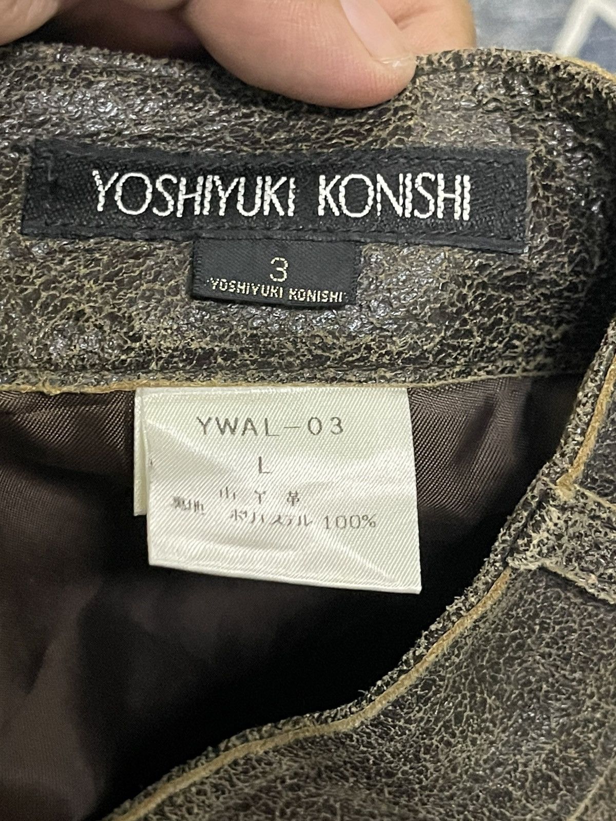 Leather 📌Binding Offer📌VINTAGE YOSHIYUKI KONISHI LEATHER PANTS Size US 31 - 9 Thumbnail