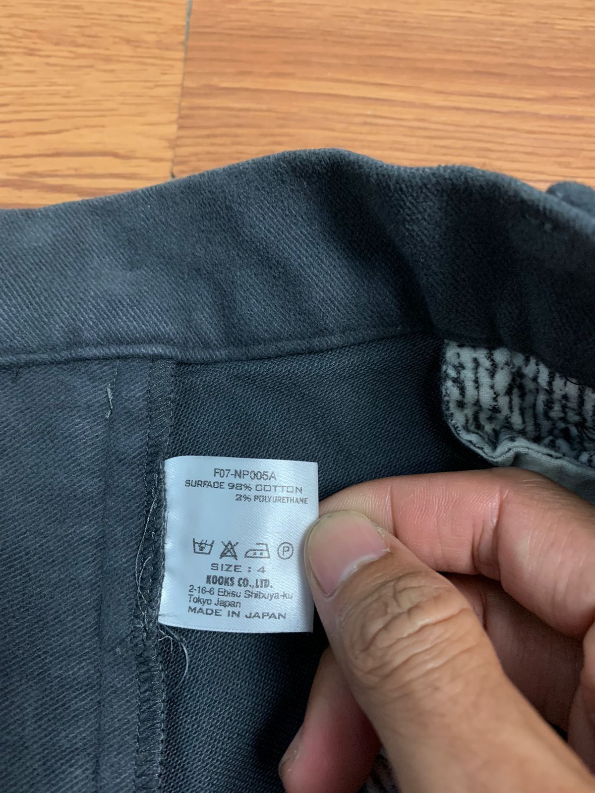 Number (N)ine Number (N)ine Fall 07 Cropped Pants Size US 32 / EU 48 - 14 Thumbnail