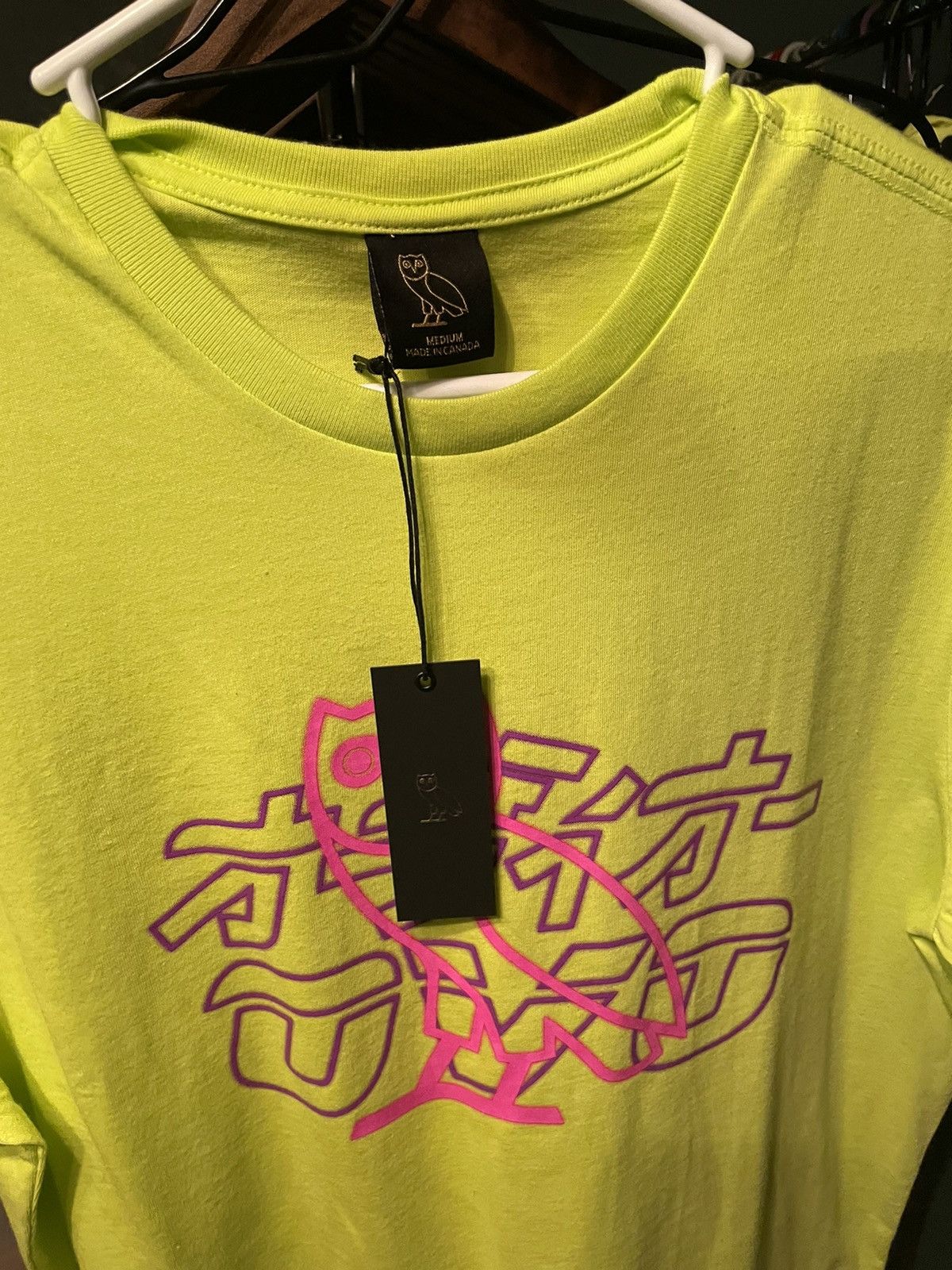 October's Very Own NEON LIGHT T-SHIRT - LIME OVO Size US M / EU 48-50 / 2 - 1 Thumbnail