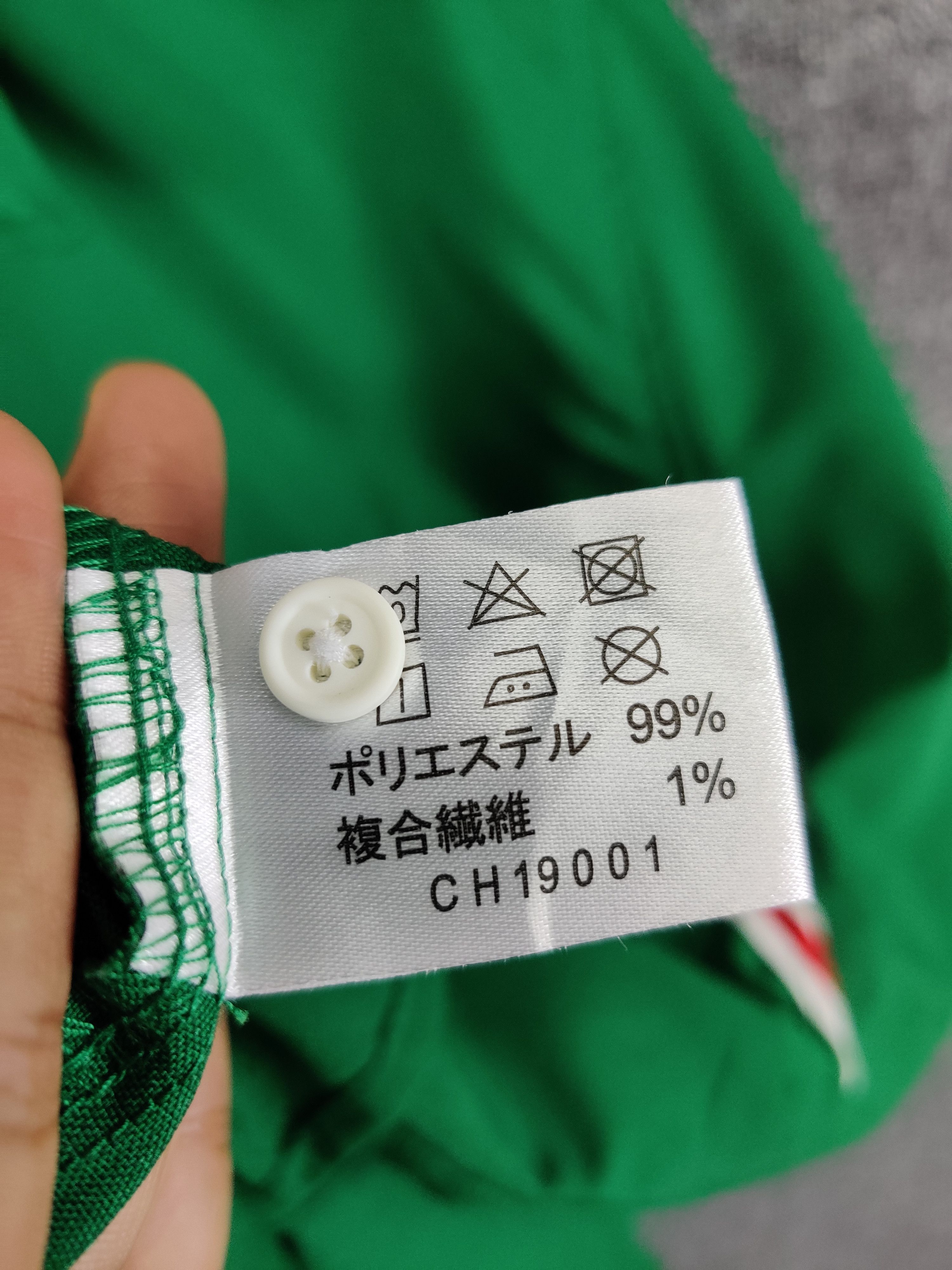 Japanese Brand Vintage 7 ELEVEN Uniform Workers Zipper Jacket Shirt Size US XL / EU 56 / 4 - 9 Thumbnail