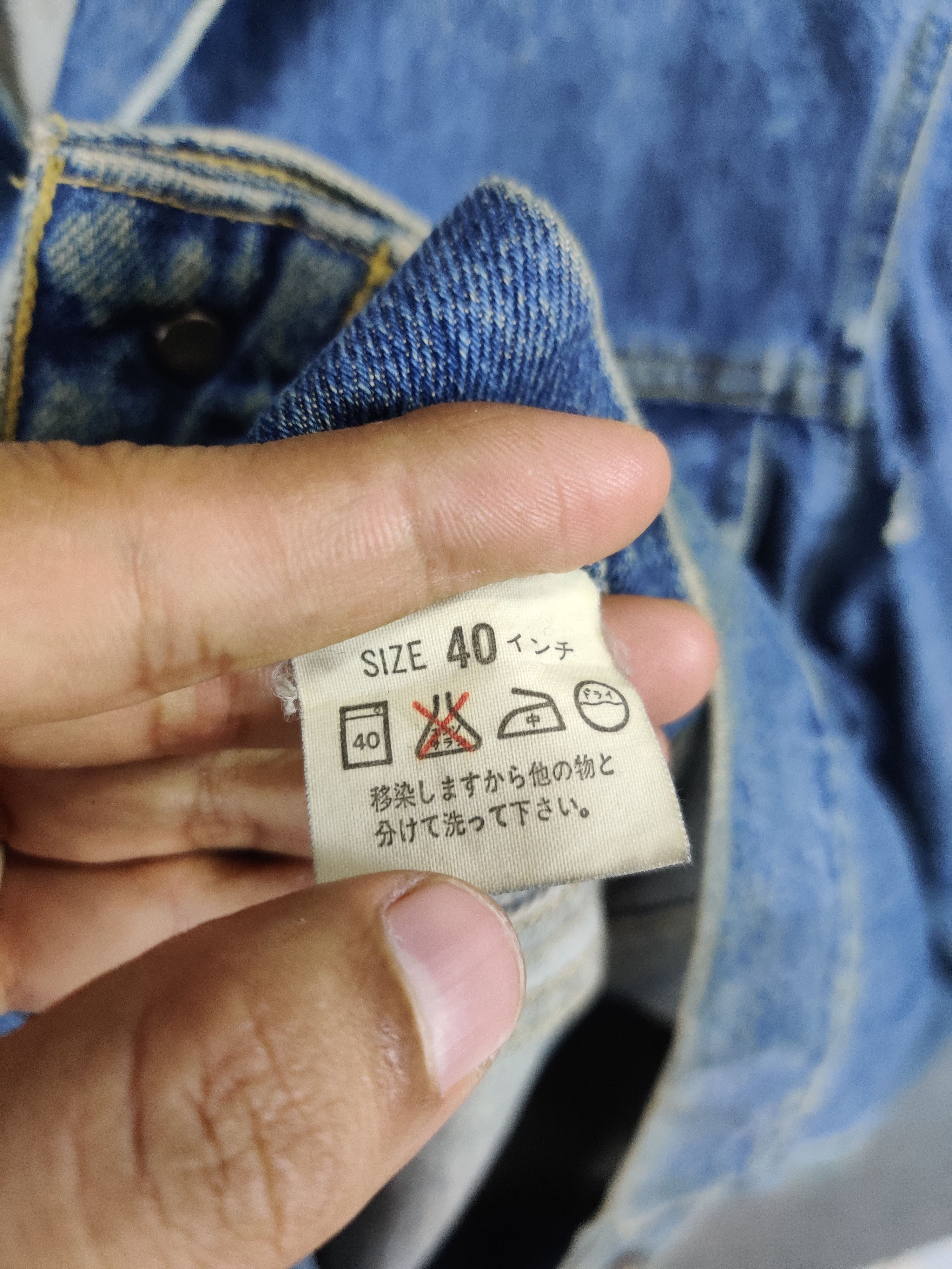 Levi's Thrashed Levi's Selvedge Big E Type 3 Denim Button J02 Size US M / EU 48-50 / 2 - 19 Thumbnail