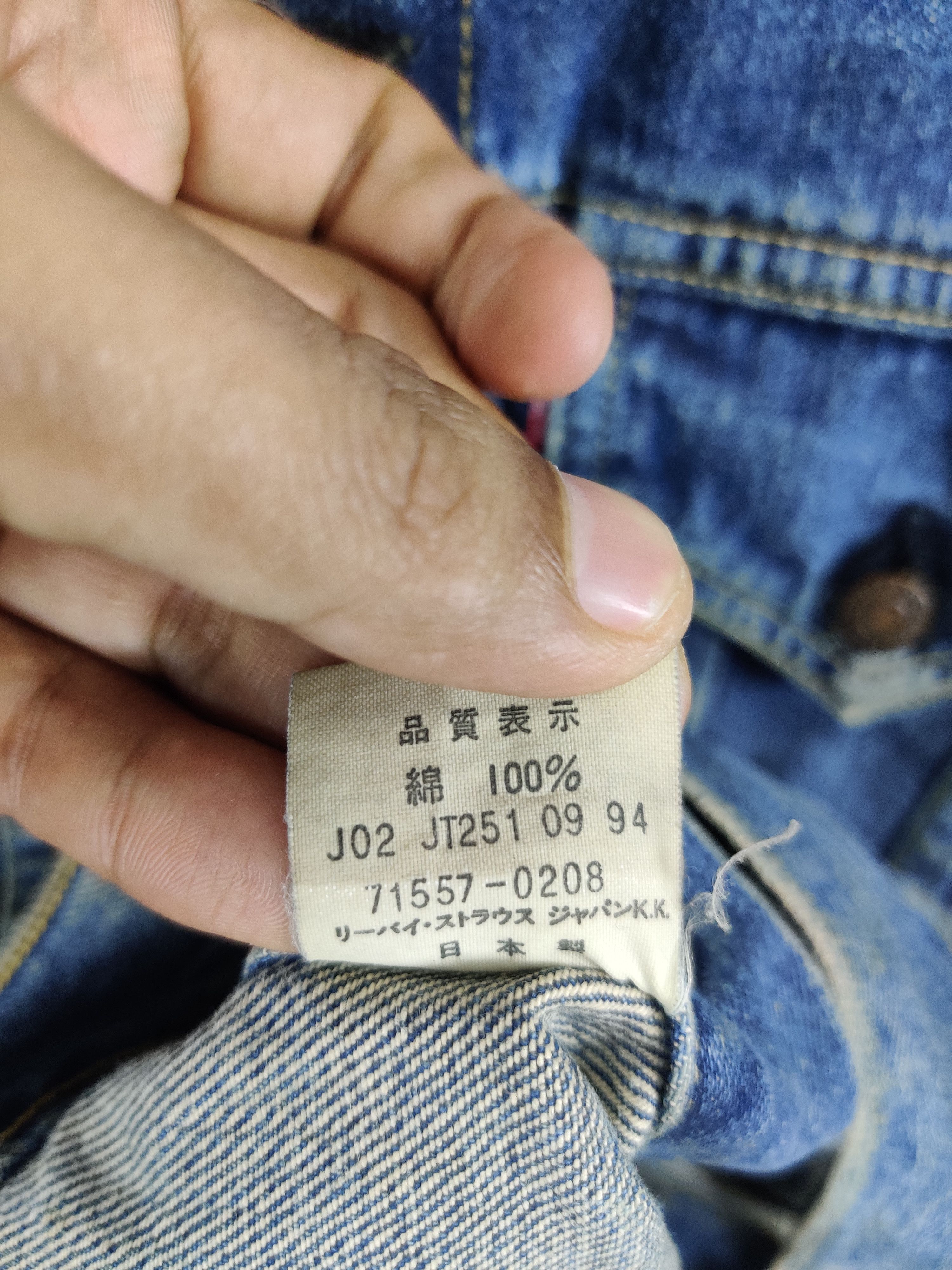 Levi's Thrashed Levi's Selvedge Big E Type 3 Denim Button J02 Size US M / EU 48-50 / 2 - 20 Thumbnail