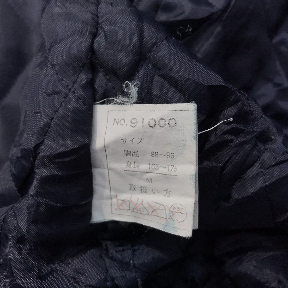 Japanese Brand Vintage Aiba Works Varsity Leather Sleeve Jacket stussy Size US M / EU 48-50 / 2 - 11 Thumbnail