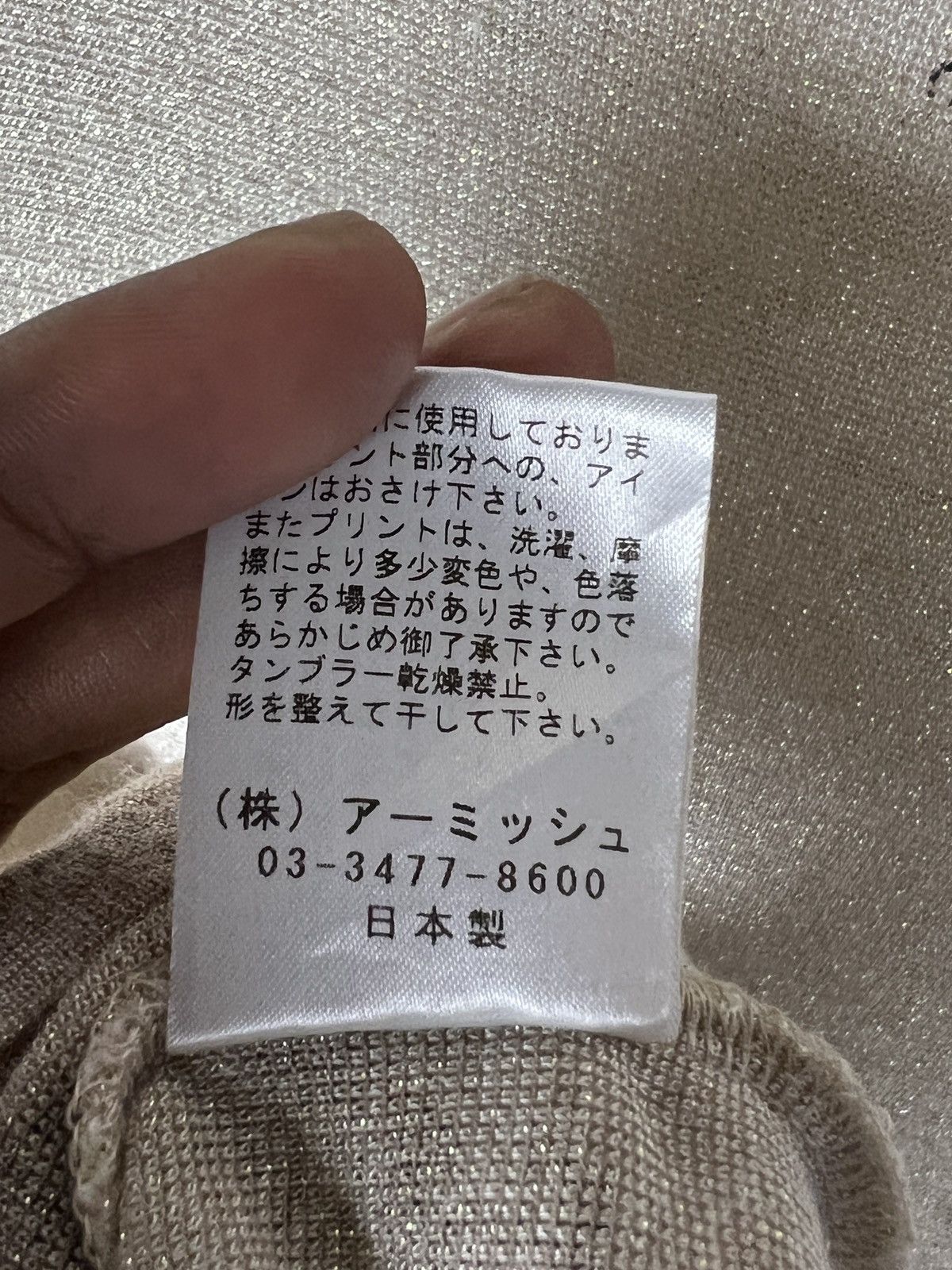 Japanese Brand Algonquins 🇯🇵 Bondage Seditionaries Tops Size S / US 4 / IT 40 - 11 Thumbnail