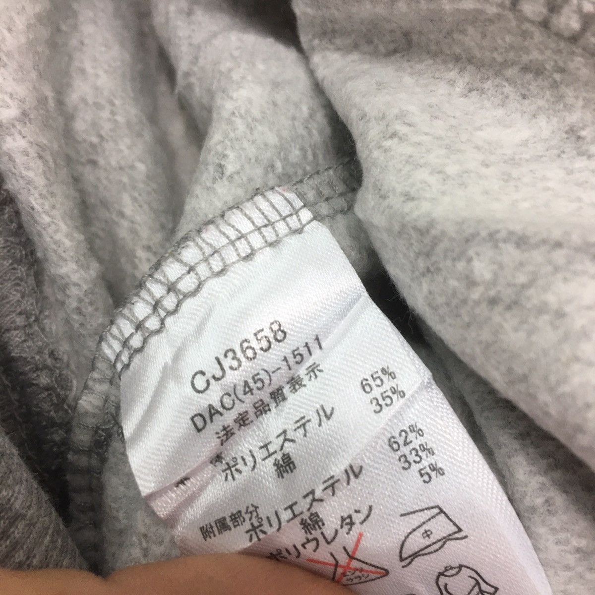 Champion × Vintage Champion Sweatshirt Hoodies Big Logo Champion Size US XS / EU 42 / 0 - 6 Thumbnail