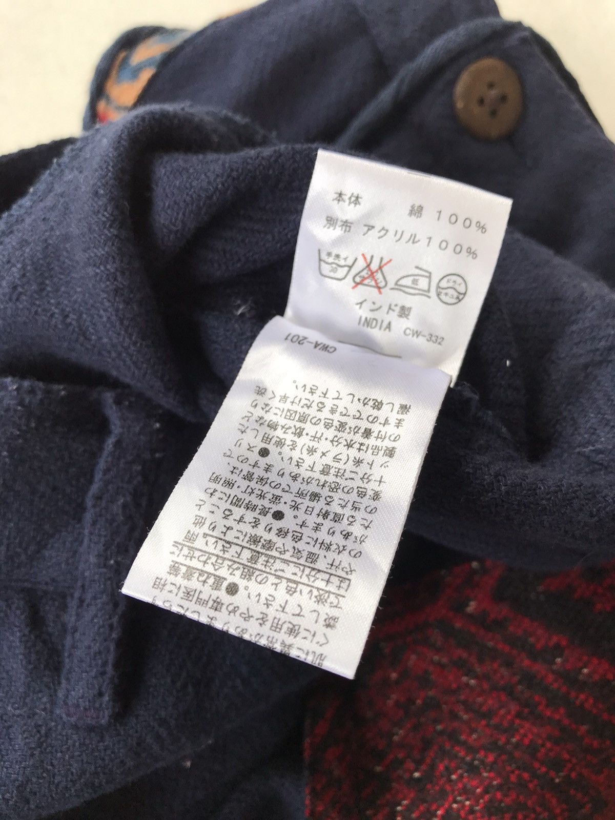 Japanese Brand 💥Japanese Brand Amina Harem Pant Size US 34 / EU 50 - 7 Thumbnail